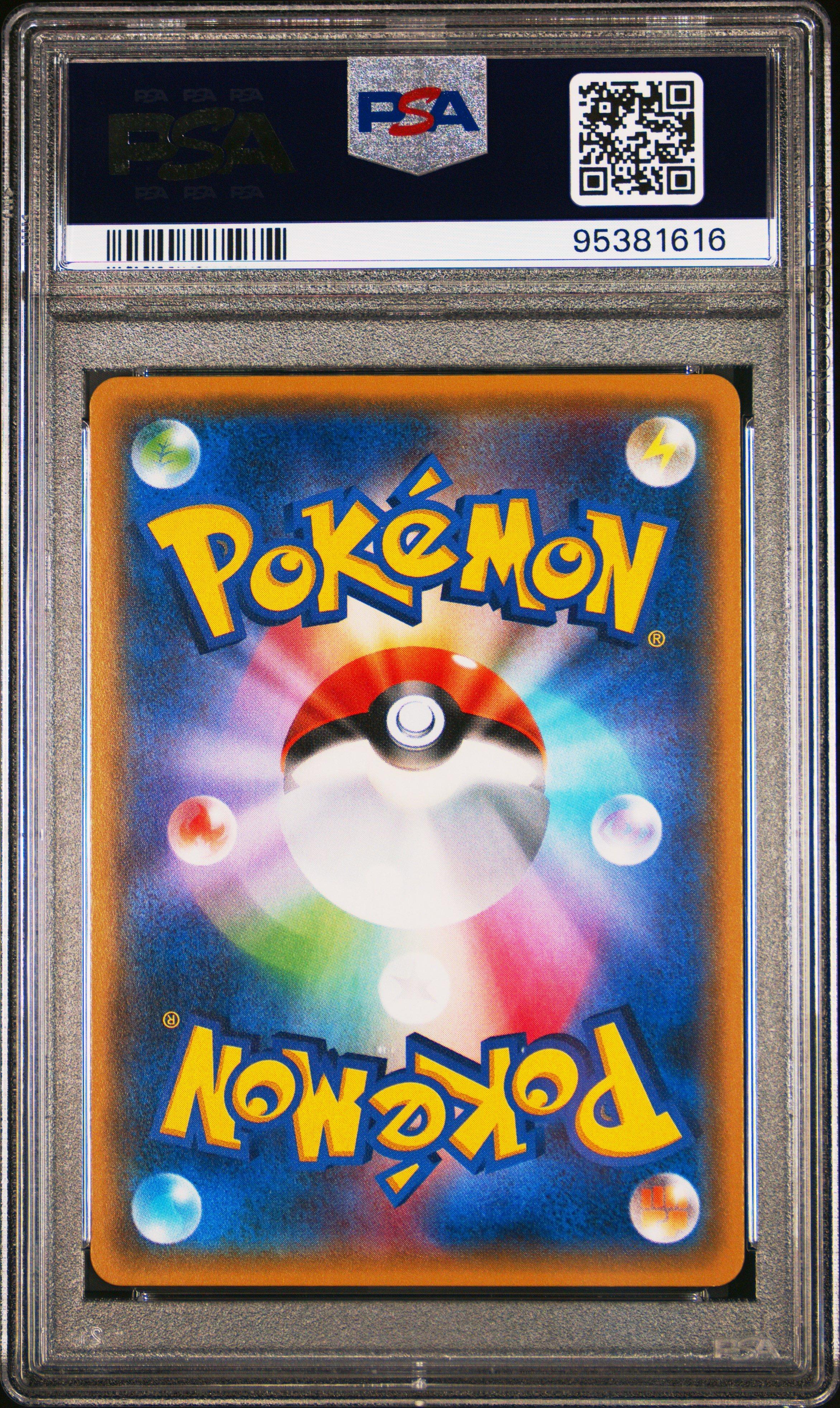 2017 Pokemon Japanese The Best Of Xy 132 Alakazam Spirit Link
