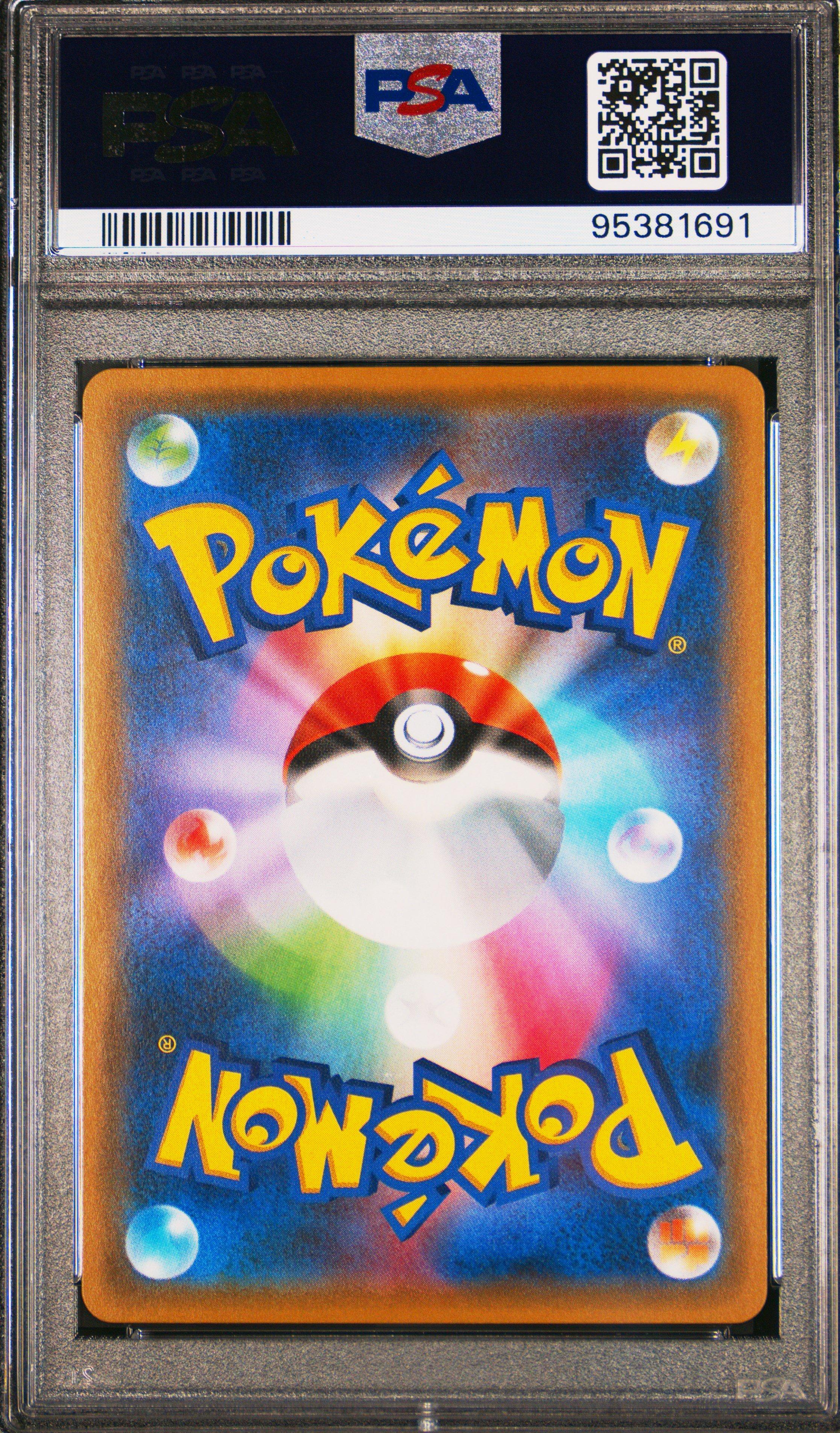 2017 Pokemon Japanese The Best Of Xy 061 Regirock Ex PSA 10