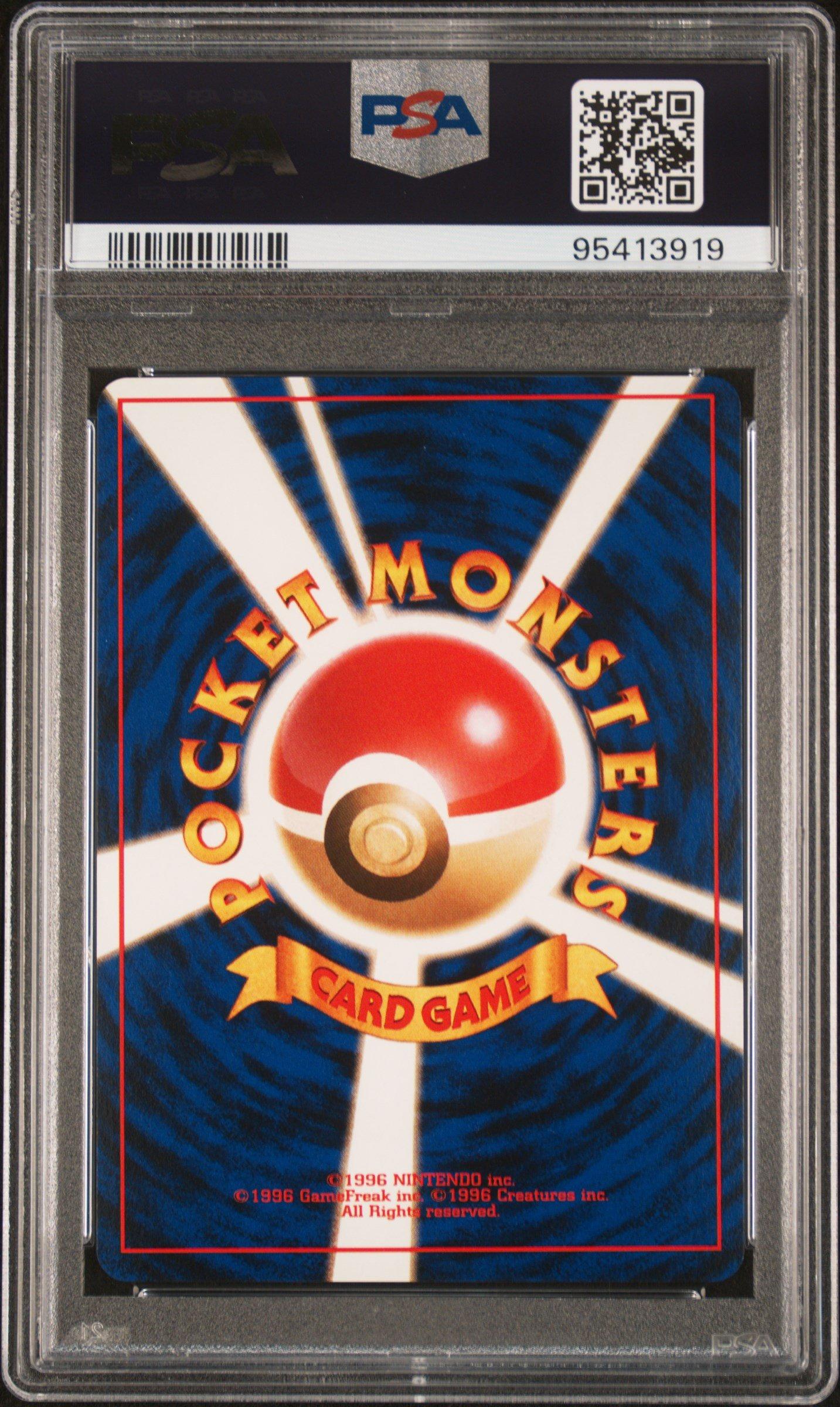 1996 Pokemon Japanese Basic 6 Charizard-holo PSA 9 Graded Card