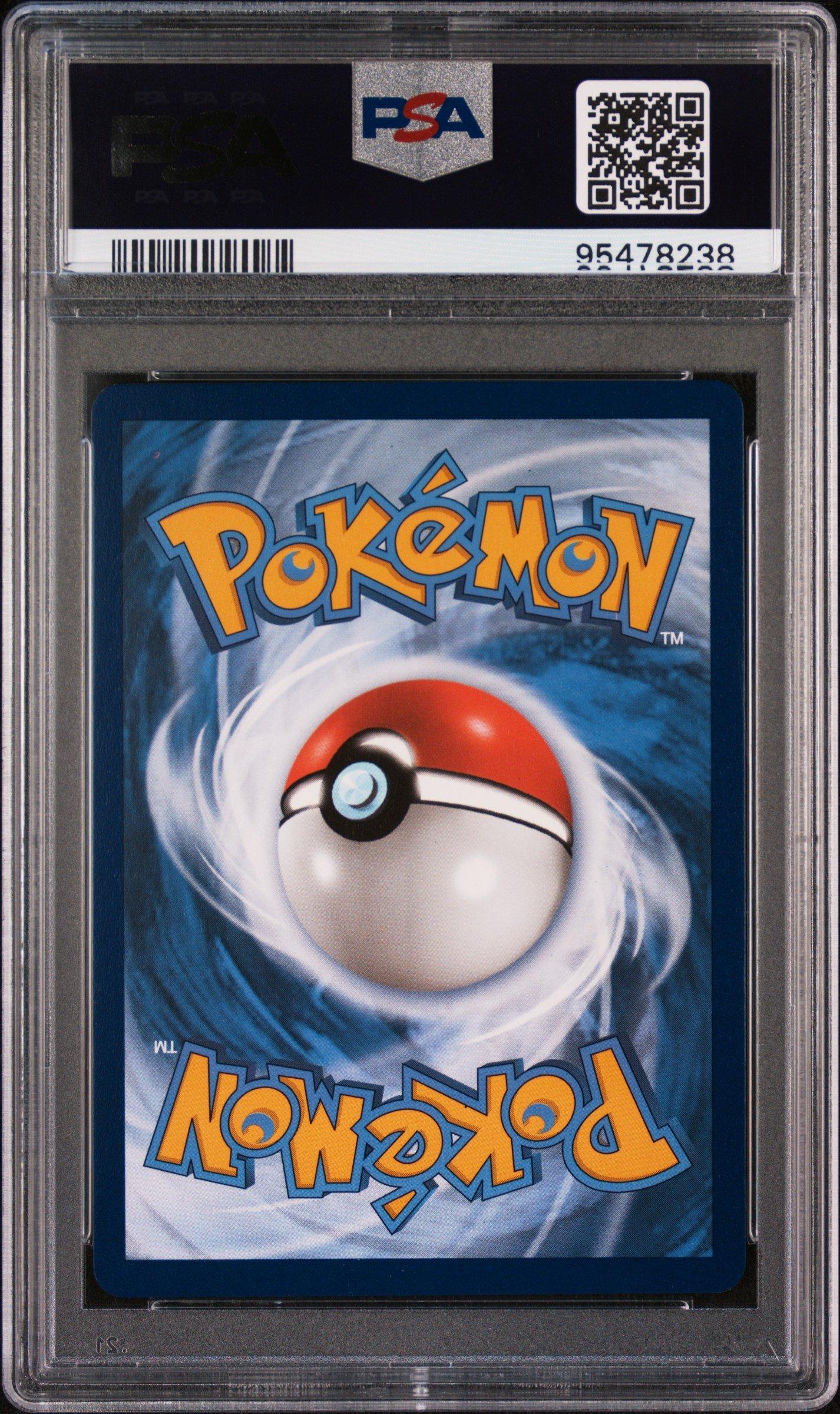 skuntank v pokemon card price Skuntank V 105/098 main image 0