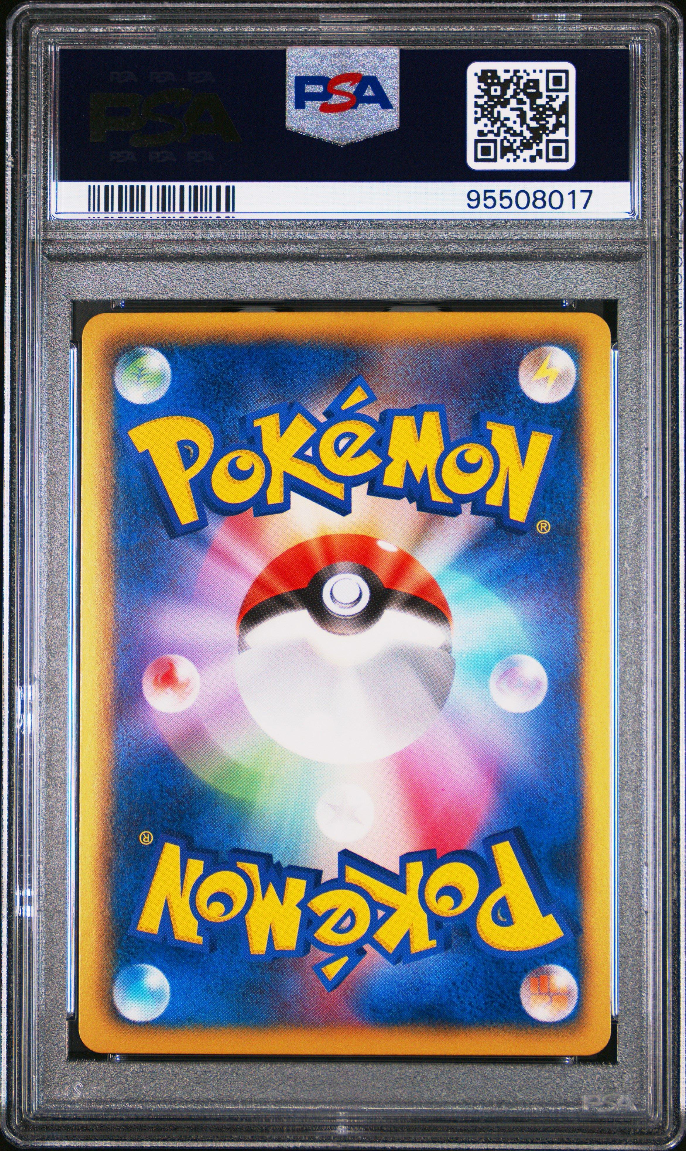 2012 Pokemon Japanese Black & White Dragon Blast 051 Full Art/mew