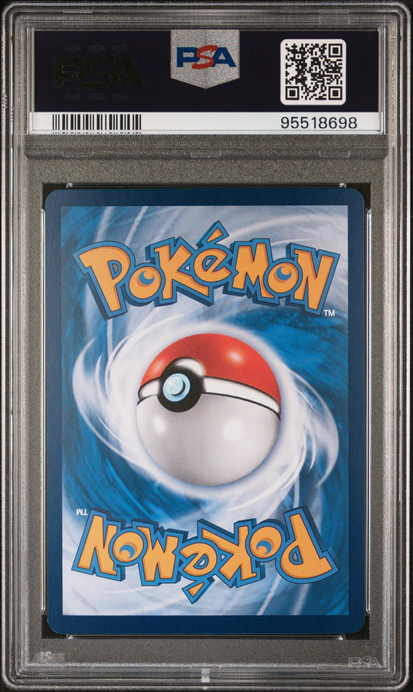 2024 Pokemon Simplified Chinese Cs4b C-polychromatic Gathering 165
