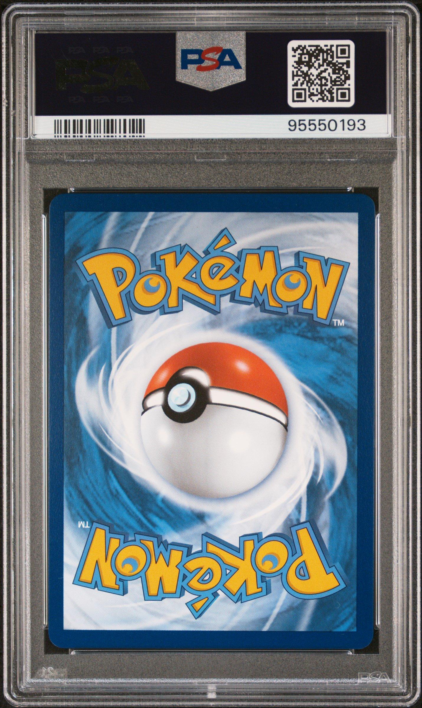 PSA 8 英語版 シロナ&カトレア 228/236 ポケモン 2023 Pokemon Sword And Shield Crown Zenith Gg68 Full Art/origin