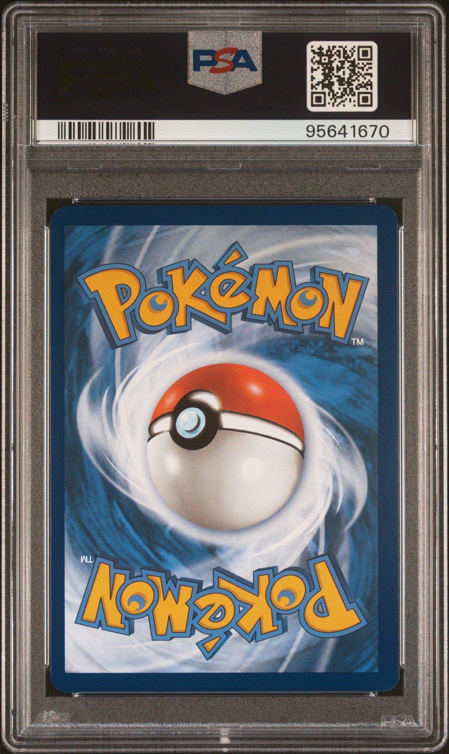 2023 Pokemon Svi En-scarlet & Violet 203 Armarouge Illustration