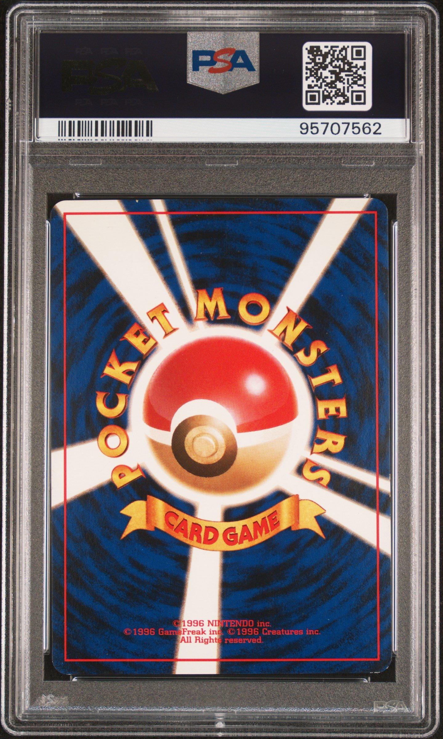 1996 Pokemon Japanese Basic 6 Charizard-holo PSA 8 Graded Card
