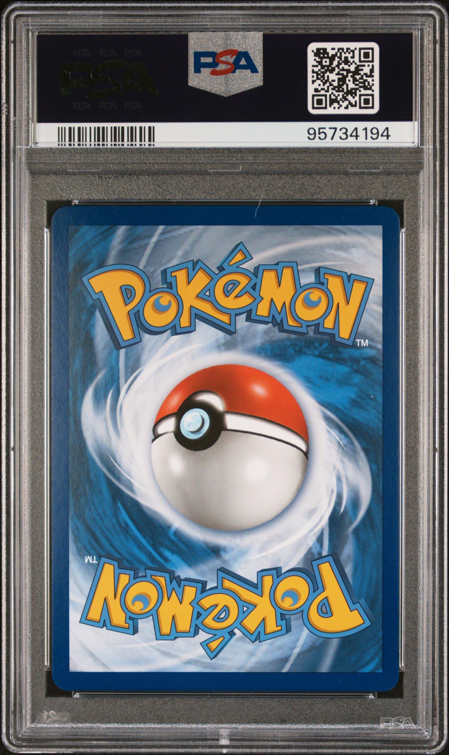 2019 Pokemon Sm Black Star Promo Sm174 Eevee Gx Flareon Gx Special