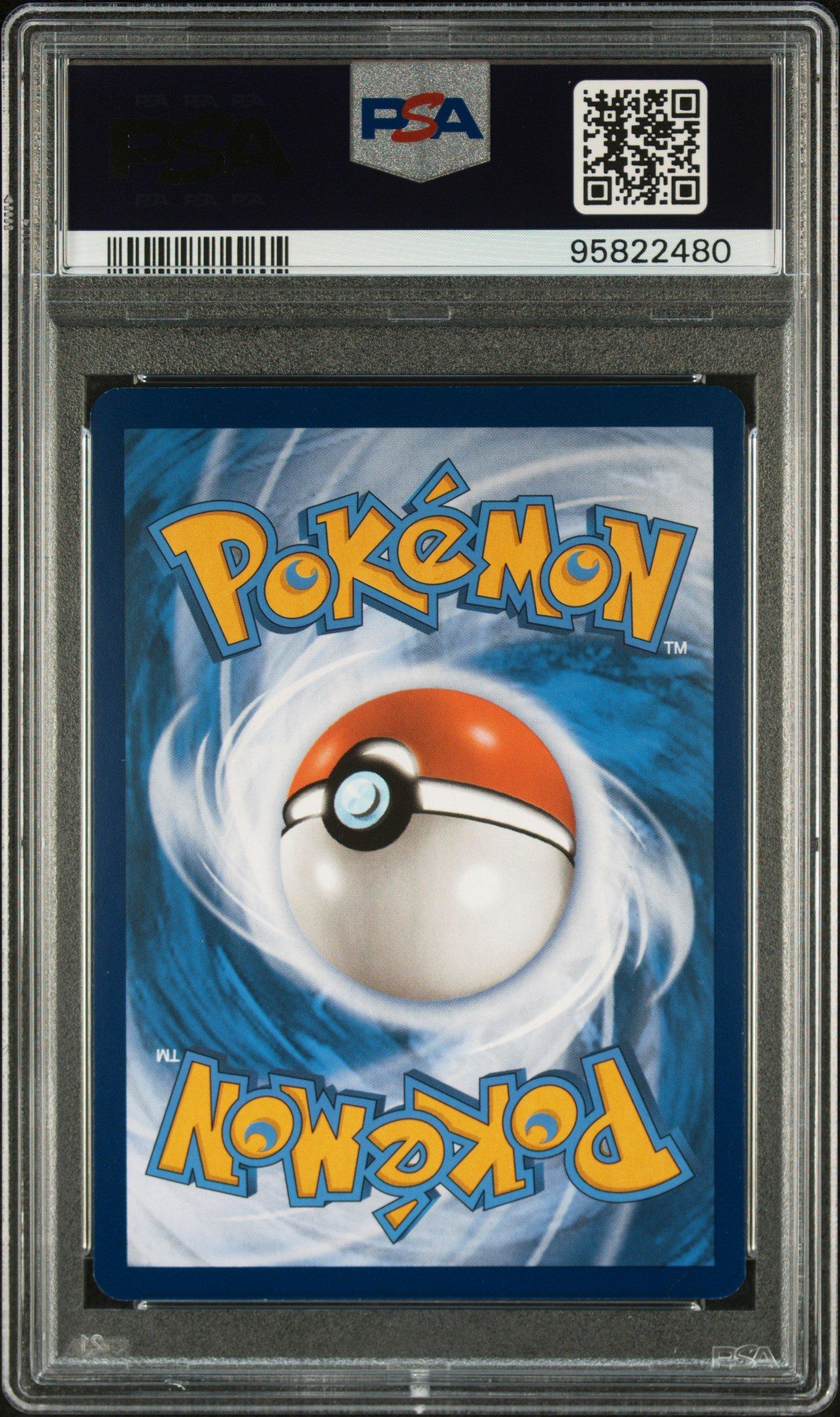 2023 Pokemon Mew En-151 173 Pikachu Illustration Rare PSA 10