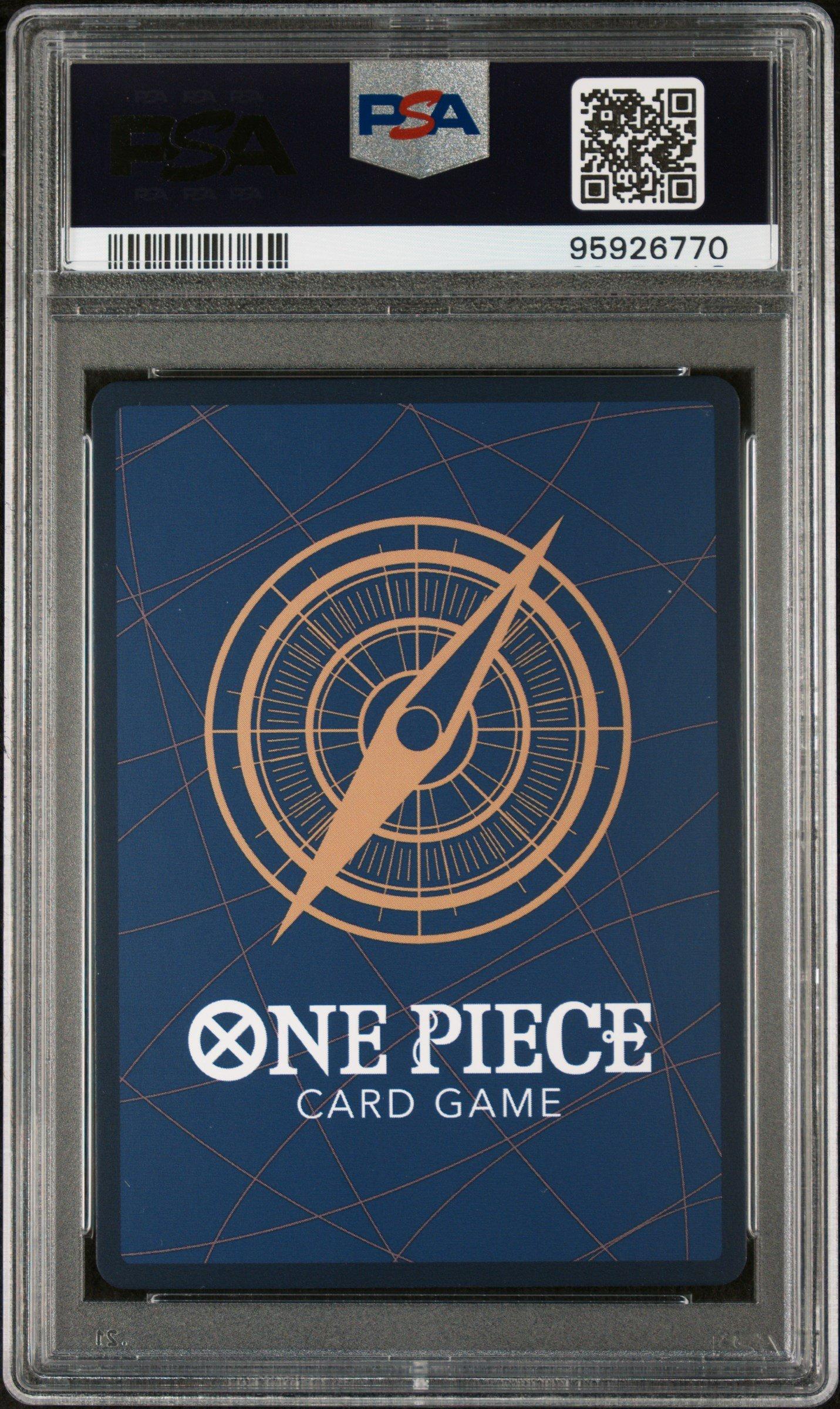PSA10 2022 ワンピース カードゲーム カイドウ オルタネートアート Psa 10 sp キアド #OnePiece Tcg : r/OnePieceTCG