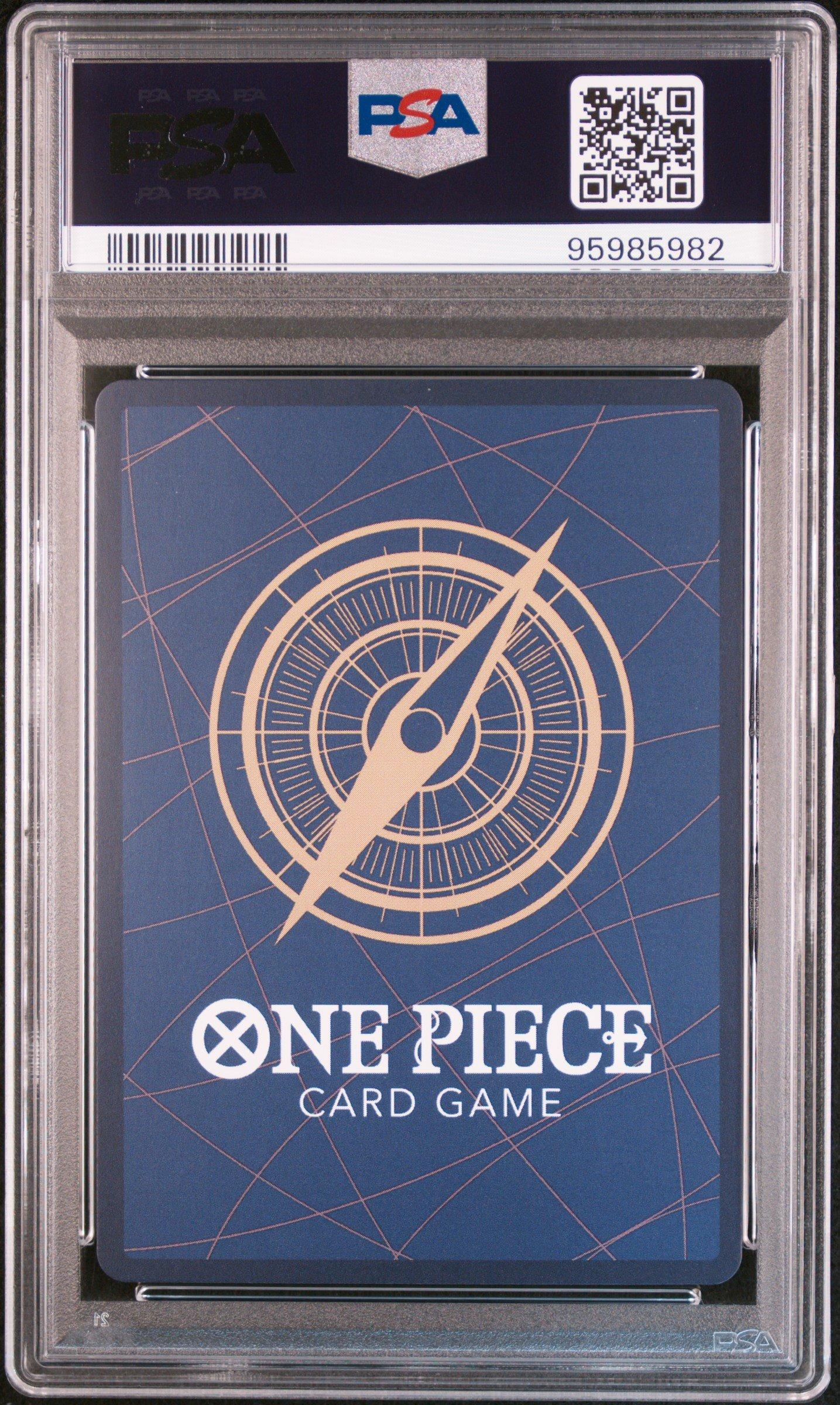 2024 One Piece Japanese Promos 075 Monkey D. Luffy Saikyo Jump-may