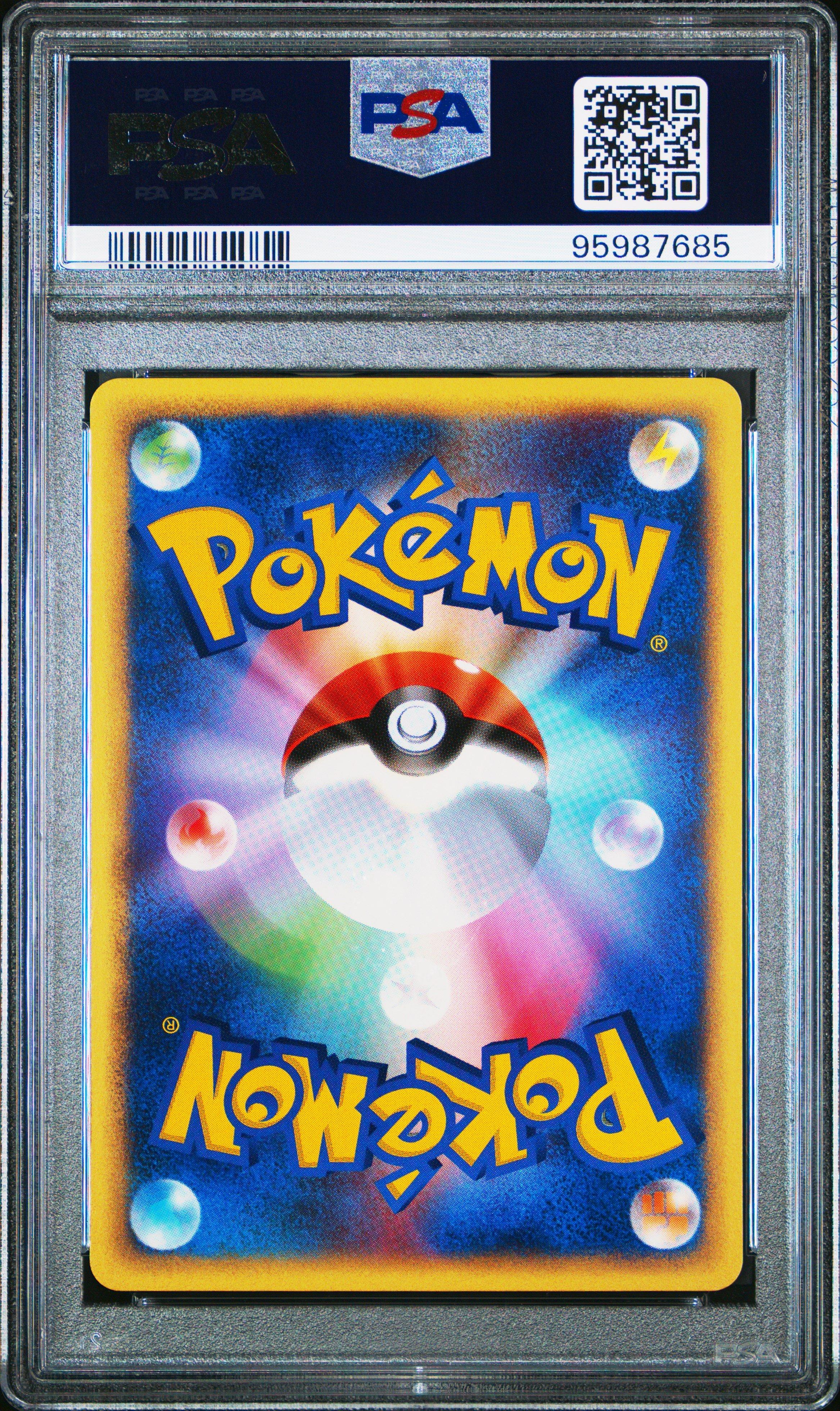 2002 Pokemon Japanese Theater Limited Vs 016 Soul Dew PSA 10