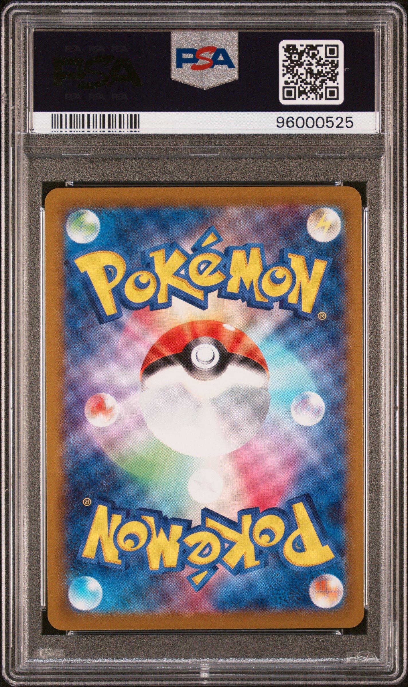 2022 Pokemon Go Japanese 010 Charizard-holo PSA 10 Graded Card