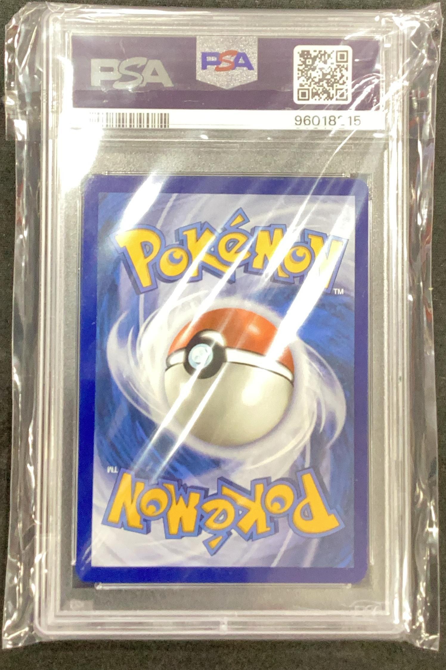 2024 Pokemon Twm En-twilight Masquerade 188 Eevee Illustration