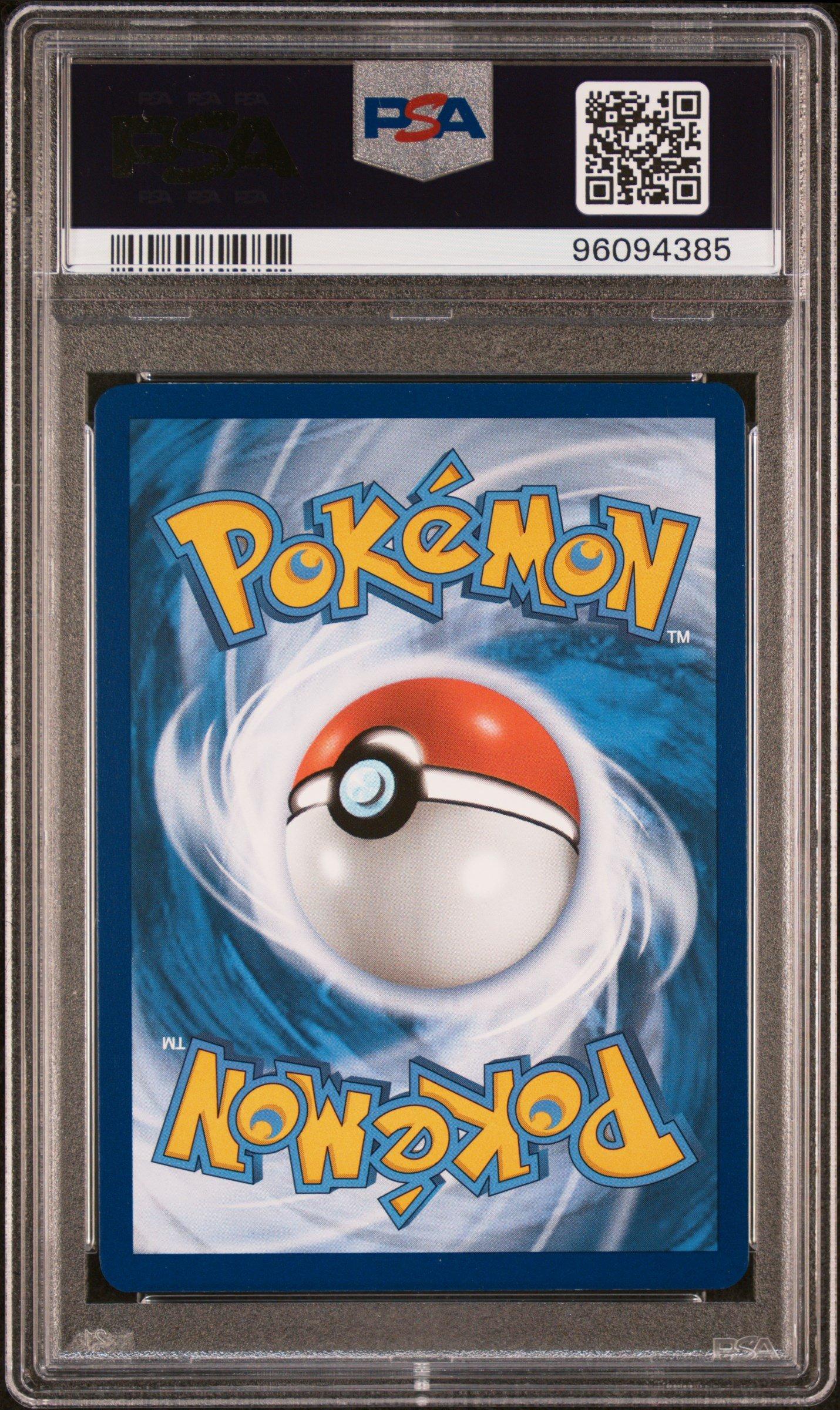 【PSA10】ビクティニ　271/sv-p　PROMO PSA 10 Victini 271/SV-P Promo Black Bolt White Flare Card File