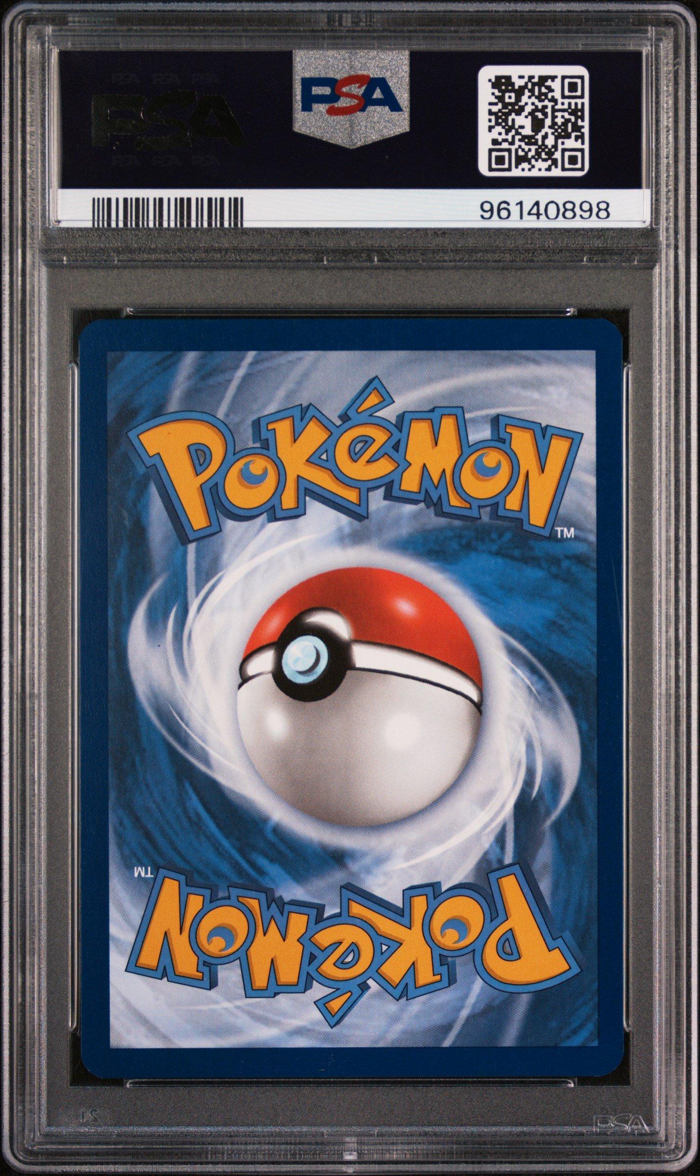 2024 Pokemon Twm En-twilight Masquerade 216 Bloodmoon Ursaluna Ex