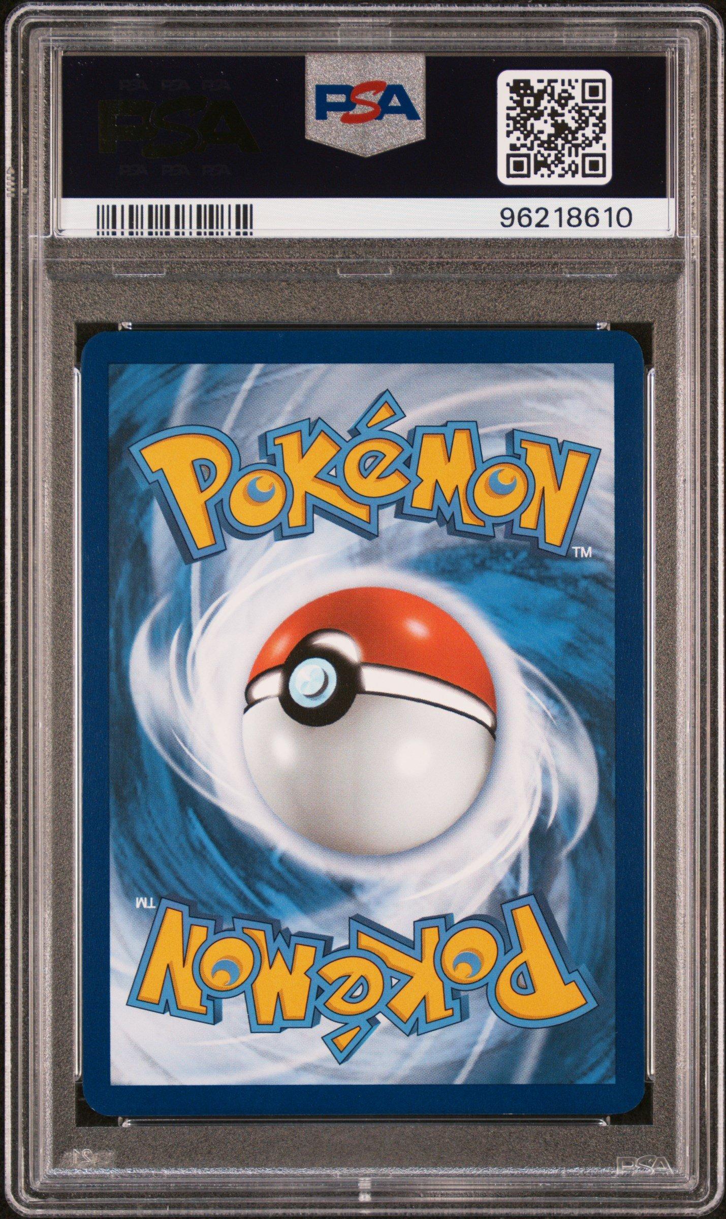 gardevoir ex pokemon card value scarlet and violet Gardevoir EX main image 0