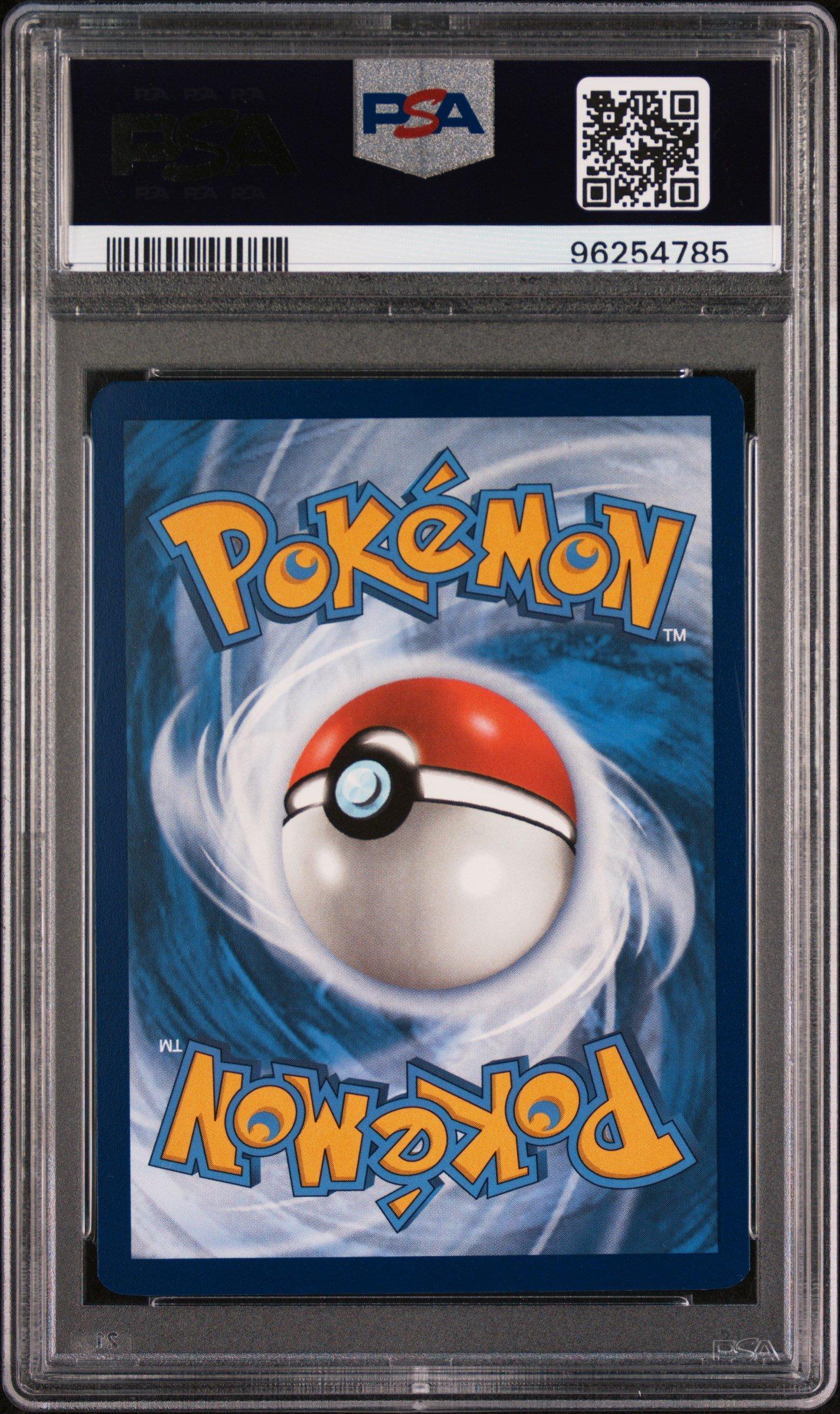 2024 Pokemon Sfa En-shrouded Fable 078 Persian Illustration Rare