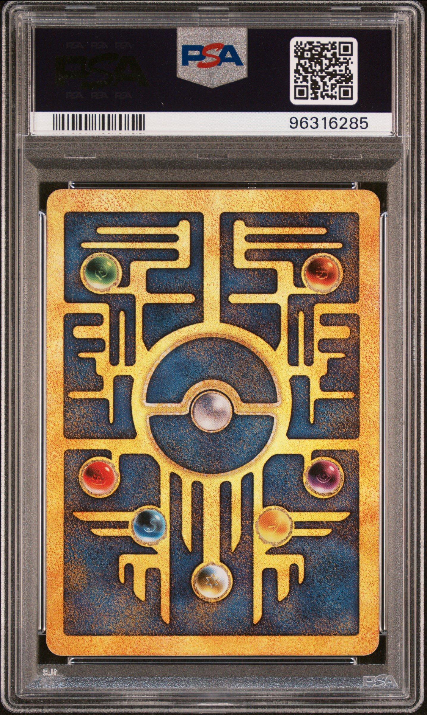2000 Pokemon Game Movie Ancient Mew Pokemon 2000 Movie PSA 10