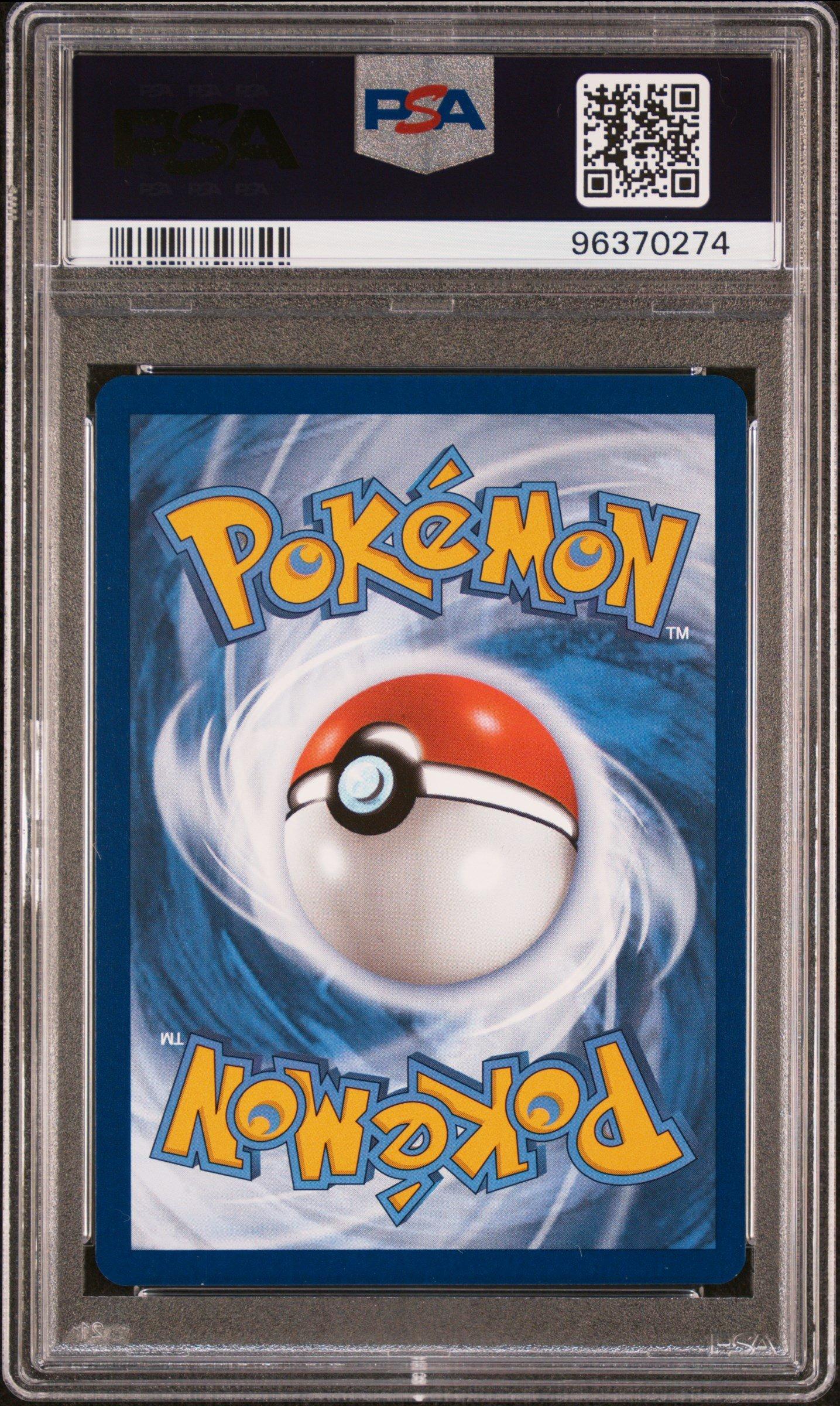 2024 Pokemon Twm En-twilight Masquerade 214 Greninja Ex Special
