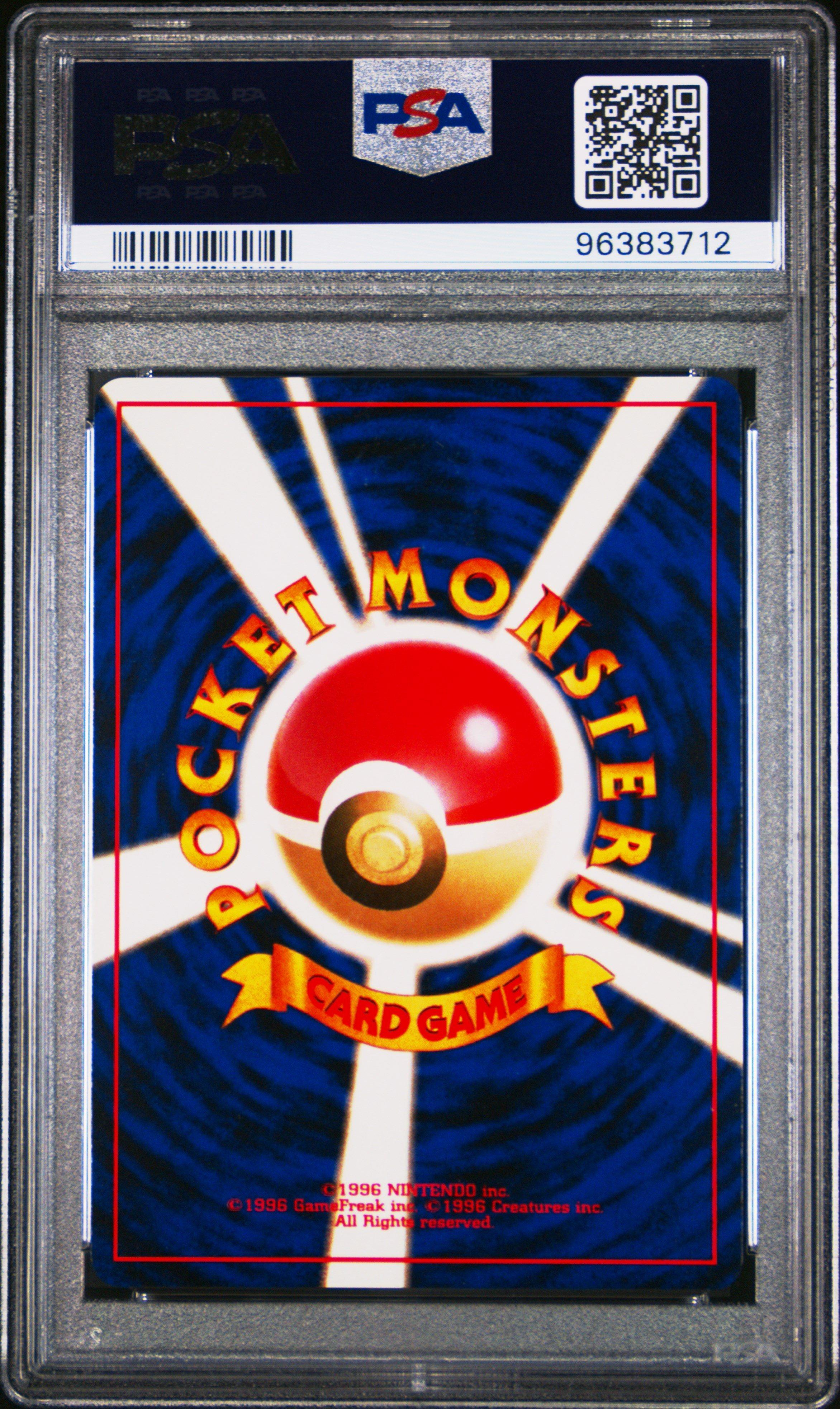 1997 Pokemon Japanese Fossil 82 Magneton-holo PSA 10 Graded Card