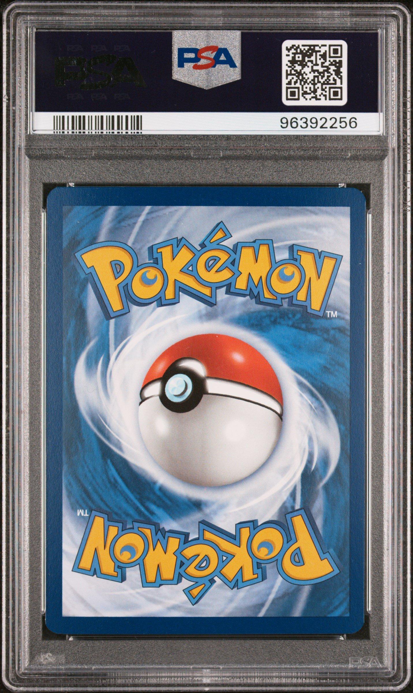 2024 Pokemon Sfa En-shrouded Fable 068 Duskull Illustration Rare