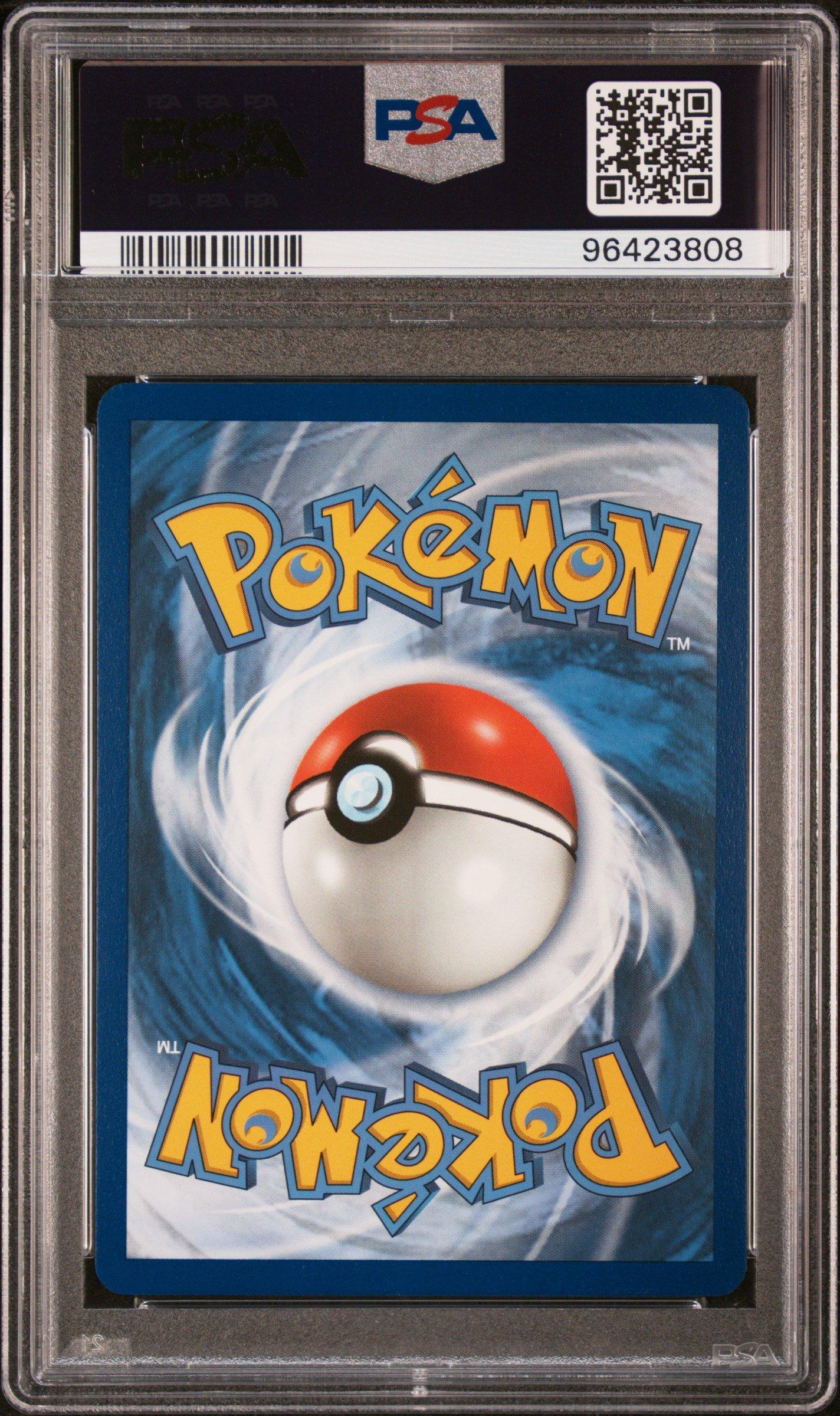 2020 Pokemon Sword & Shield 120 Sableye V PSA 10