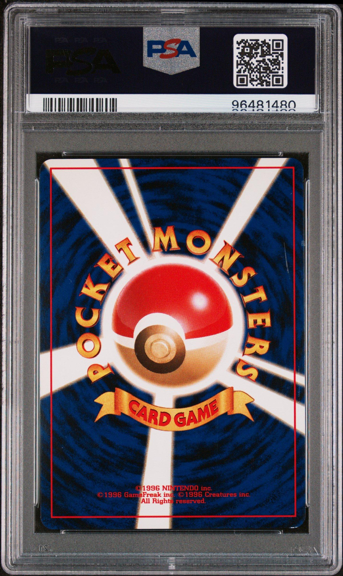 2000 Pokemon Japanese Neo 2 248 Tyranitar-holo PSA 8 Graded Card