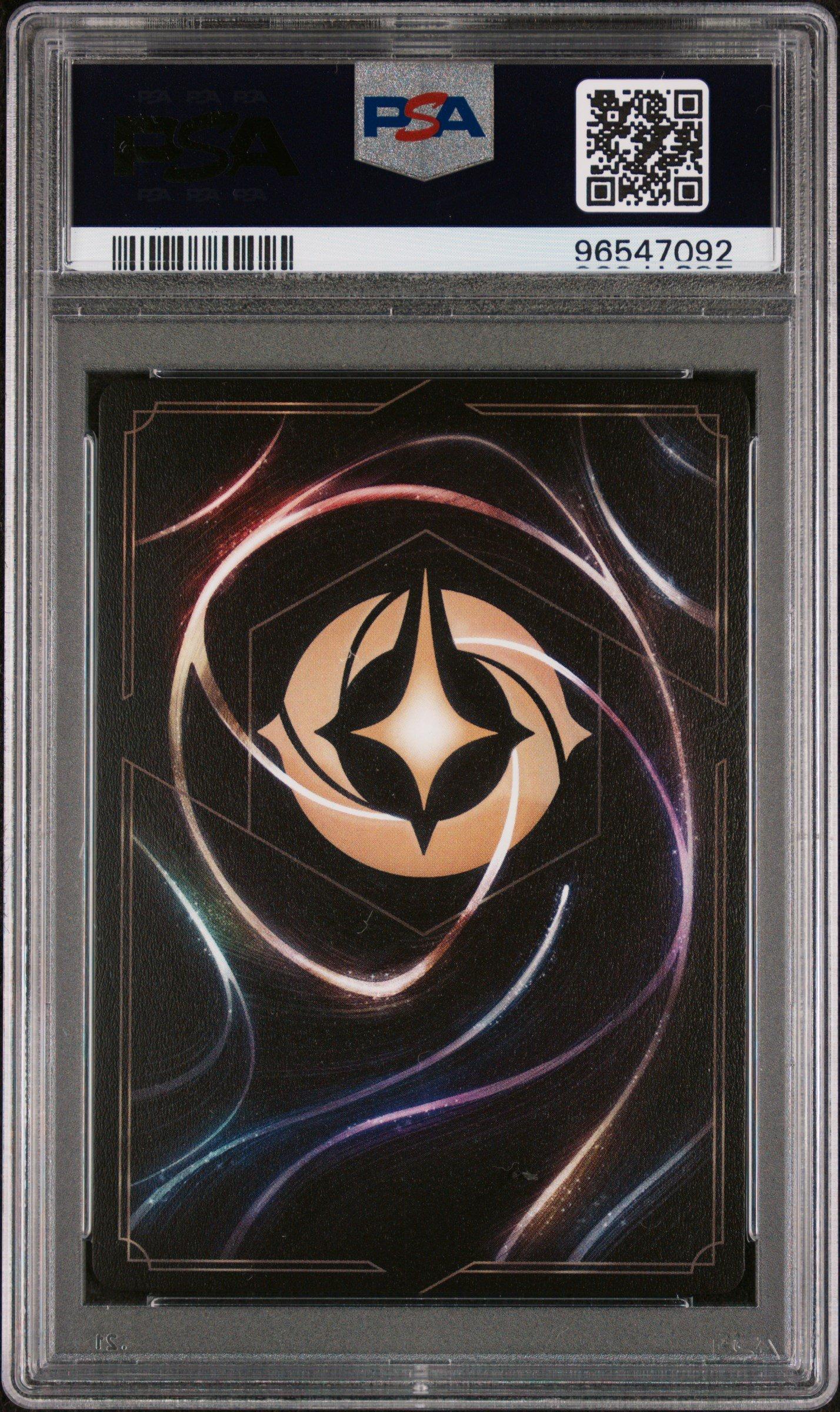 2024 Disney Lorcana En 5-shimmering Skies 213 You're Welcome Enchanted PSA  10 Graded Card | GameStop