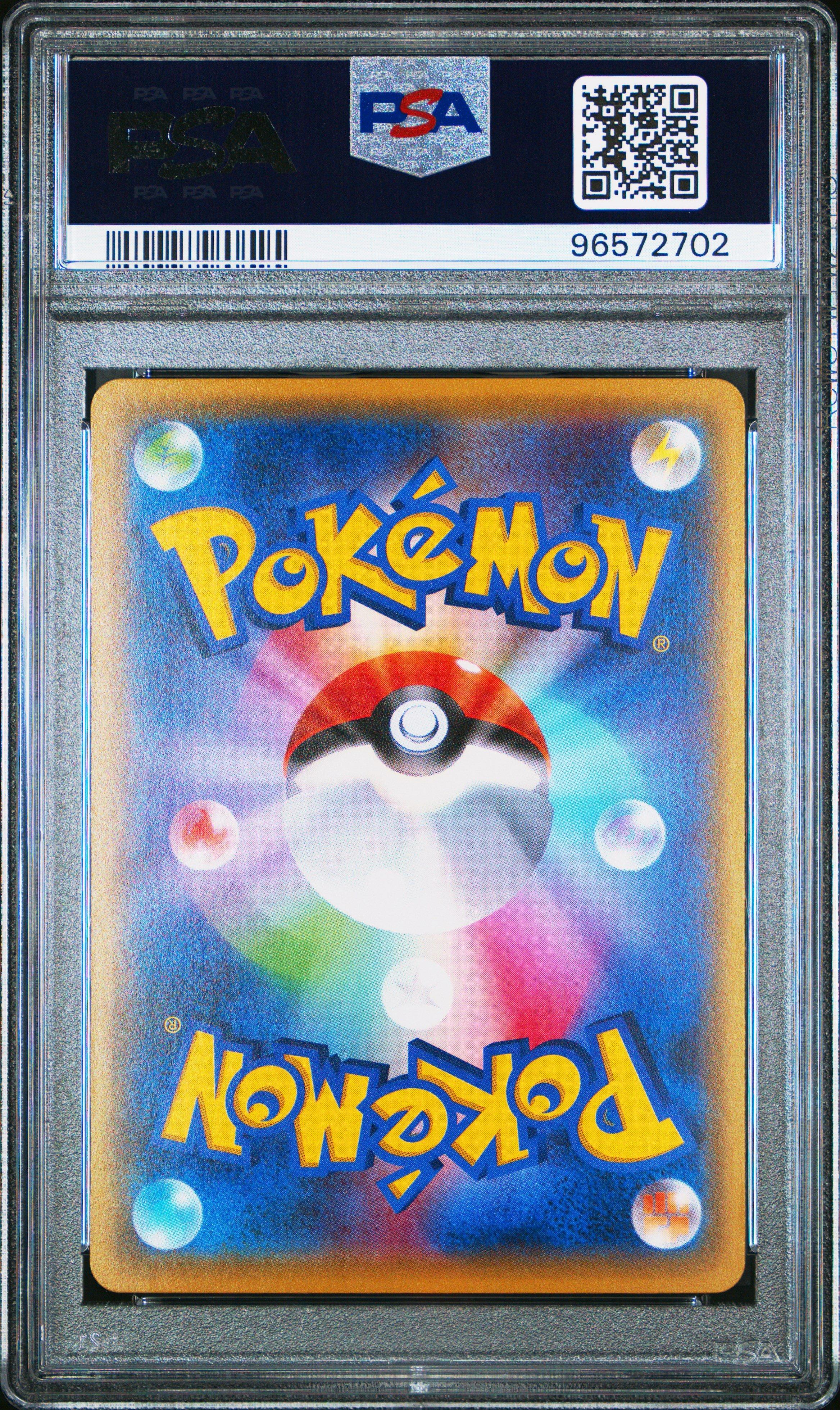 2016 Pokemon Japanese Xy Promo 206 Pikachu Mega Charizard X/y