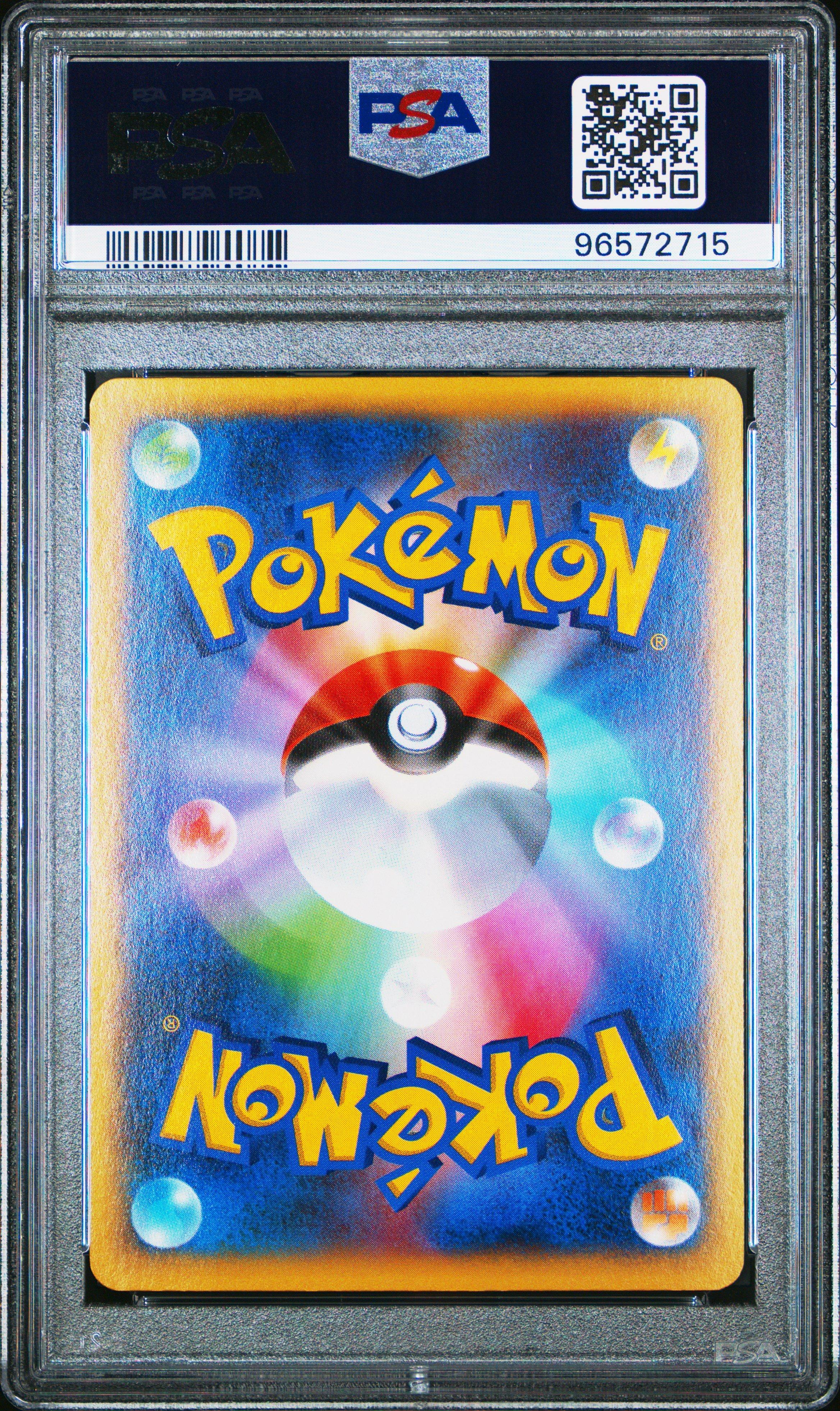 2014 Pokemon Japanese Xy Wild Blaze 089 M Charizard Ex 1st Edition-ultra Rare PSA 10
