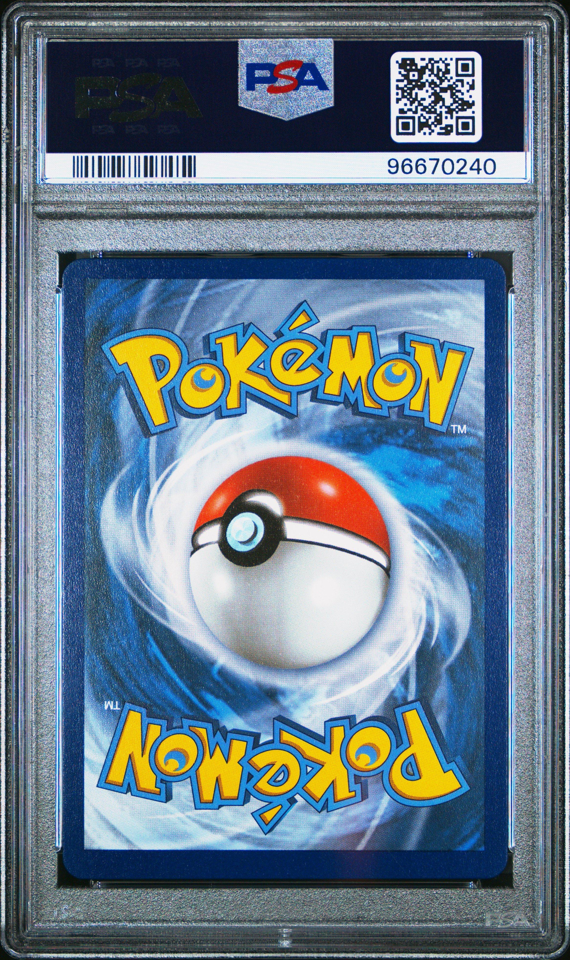 2021 Pokemon Sword & Shield Fusion Strike 045 Full Art/cinderace Vmax PSA 10