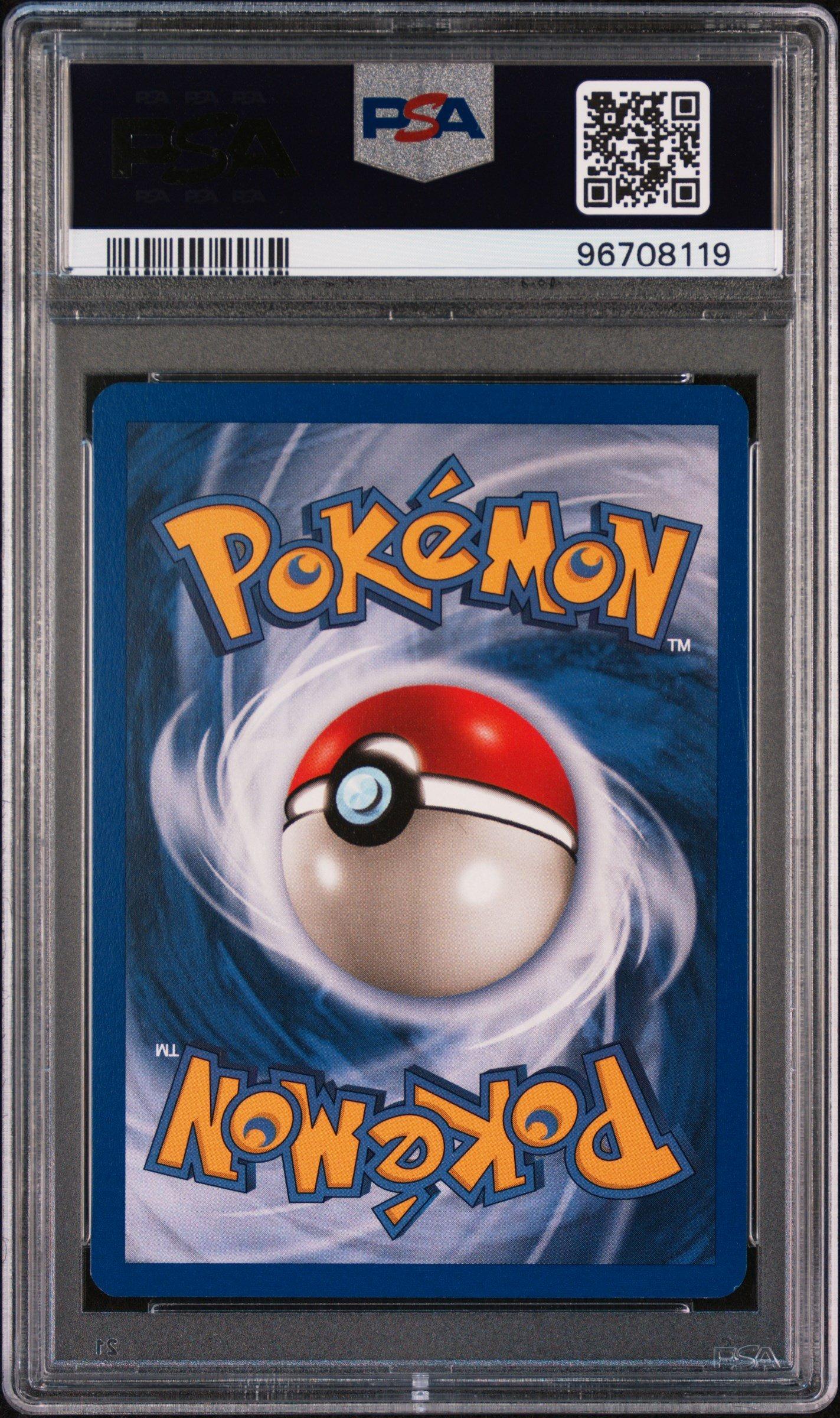 2002 Pokemon Neo Destiny 22 Light Dragonair 1st Edition PSA 9