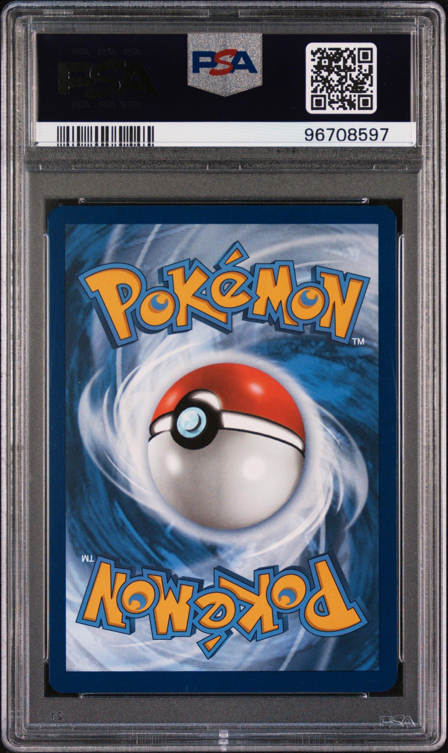 2024 Pokemon Svp En-sv Black Star Promo 190 Pikachu World