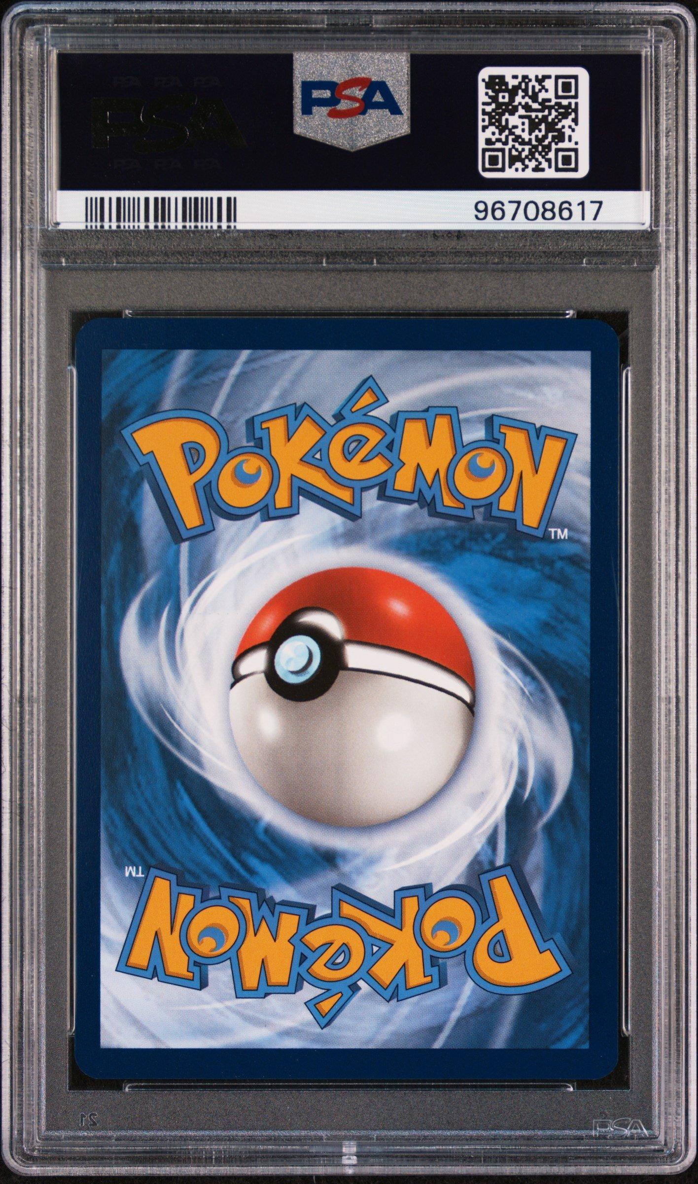 2024 Pokemon Svp En-sv Black Star Promo 132 Greninja Ex Shrouded