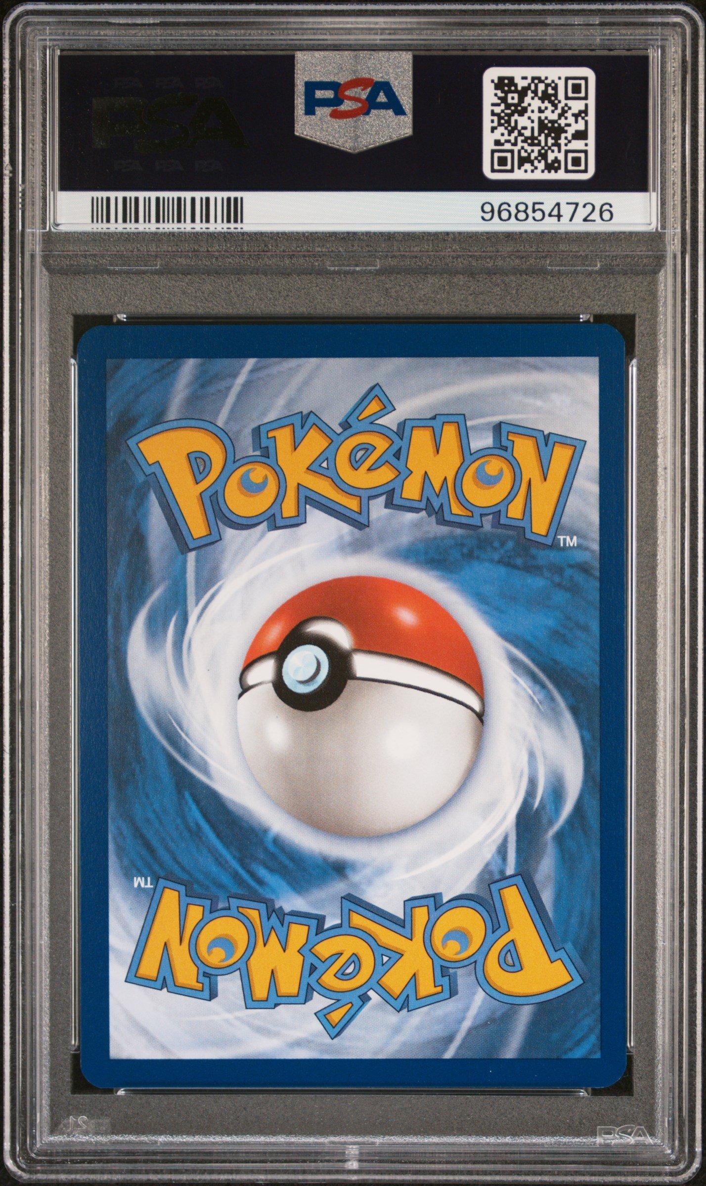 2024 Pokemon Twm En-twilight Masquerade 220 Perrin Special