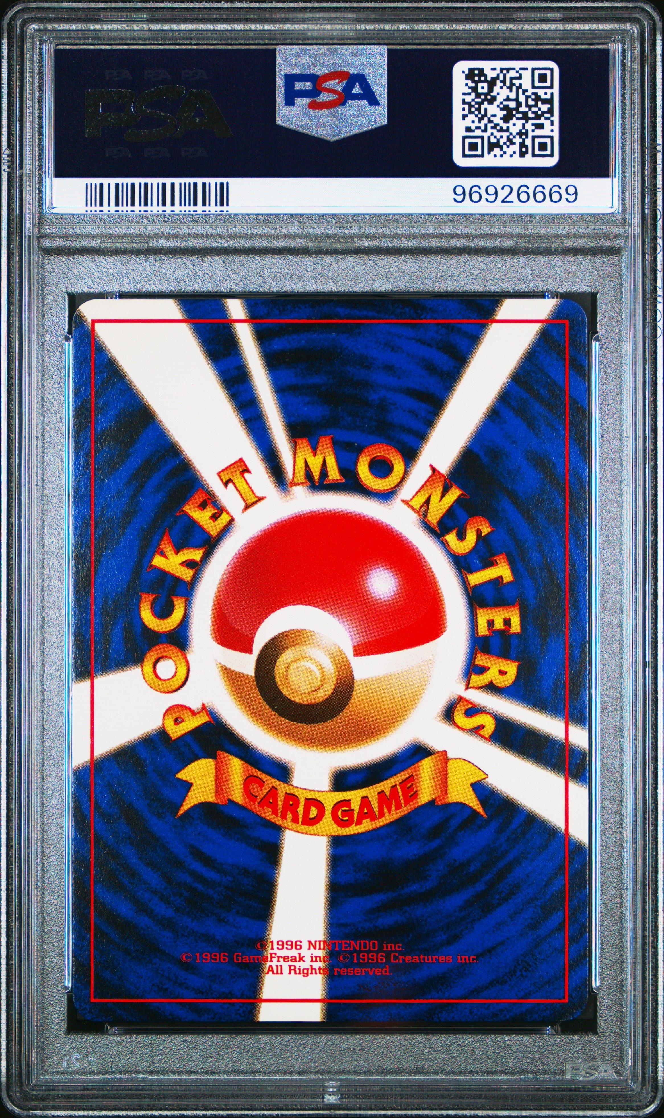 1999 Pokemon Japanese Gym 2 65 Sabrina's Alakazam-holo PSA 9