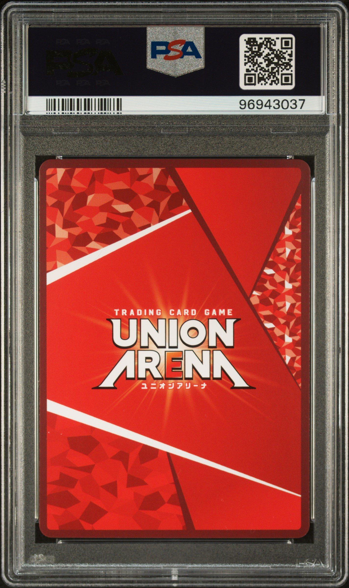 2024 Union Arena Japanese Ex07bt/blc Bleach Thousand-year Blood