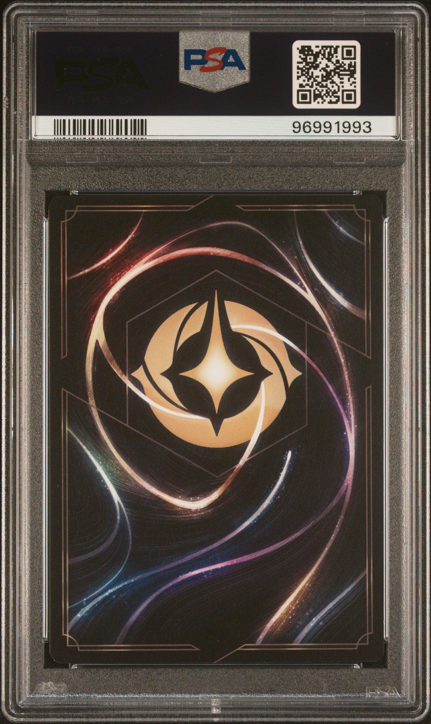 2023 Disney Lorcana En 1-the First Chapter 62 Befuddle Foil PSA 10