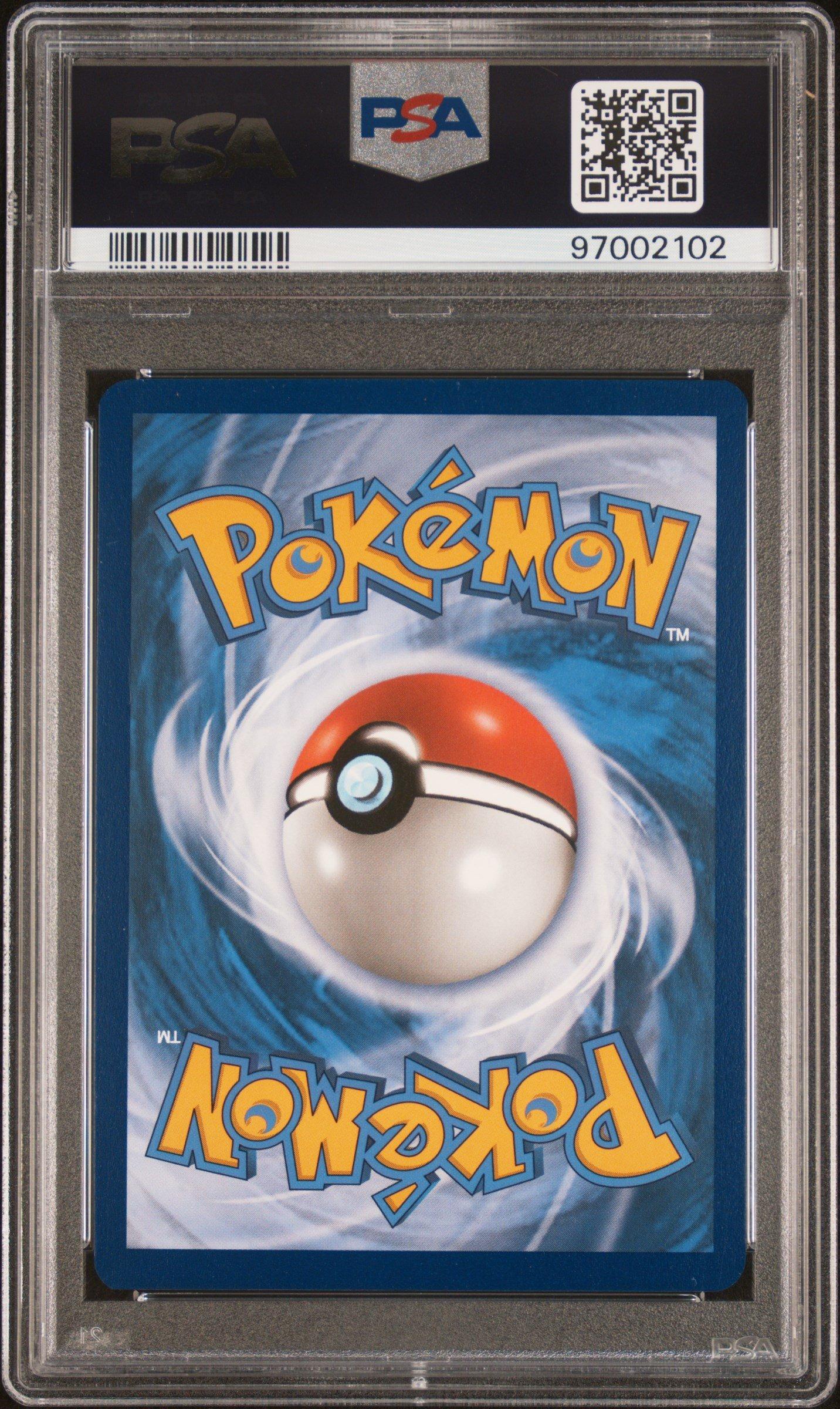PSA10 ダークライ CBB3 中国 海外 ジェムパック 2020 Pokemon Sm Black Star Promo Sm241 Umbreon & Darkrai Gx Tag