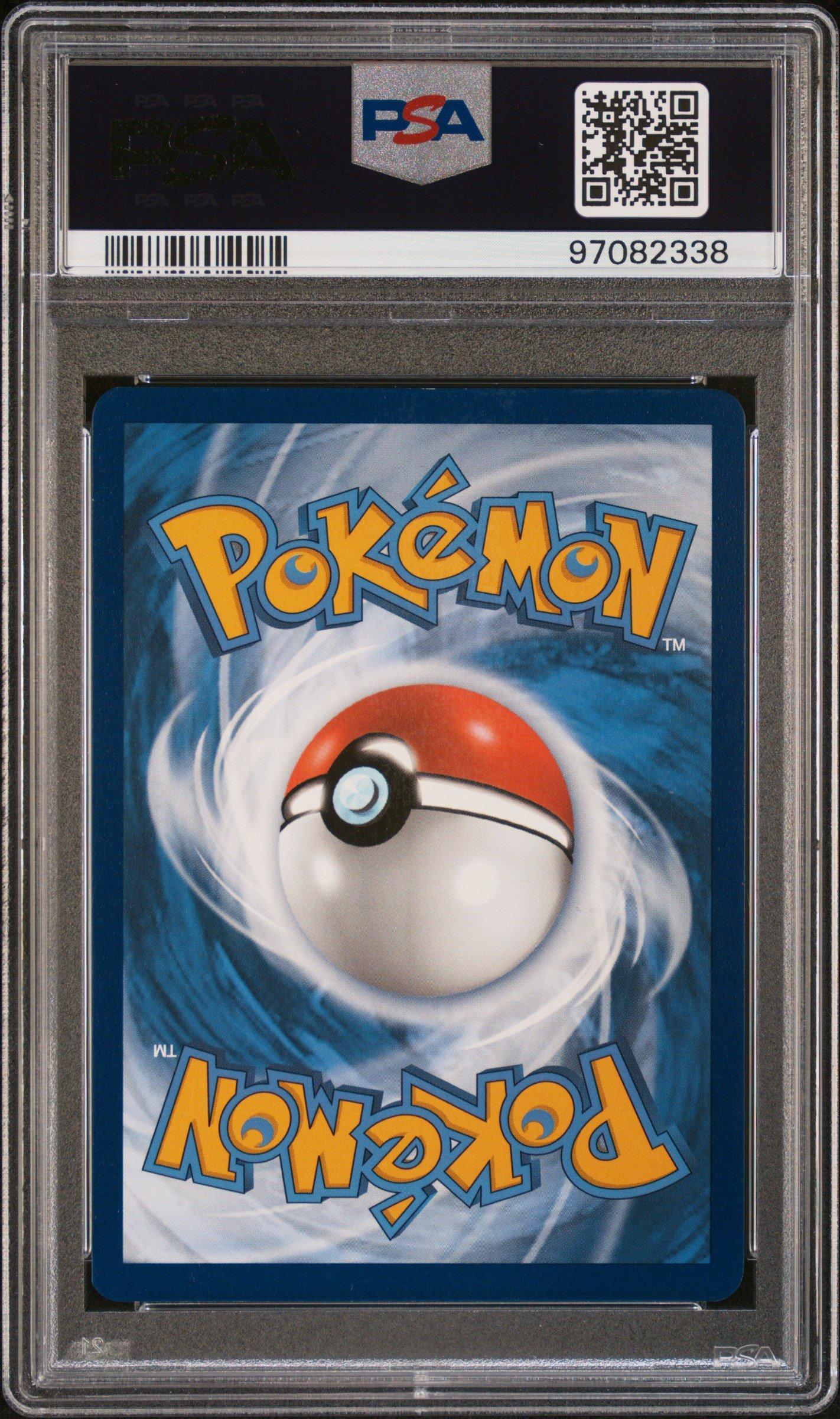 カラスバ PSA10美品✨ psa10 ボスの指令(カラスバ) MEGA スタートデッキ100 サカキ sr - メルカリ