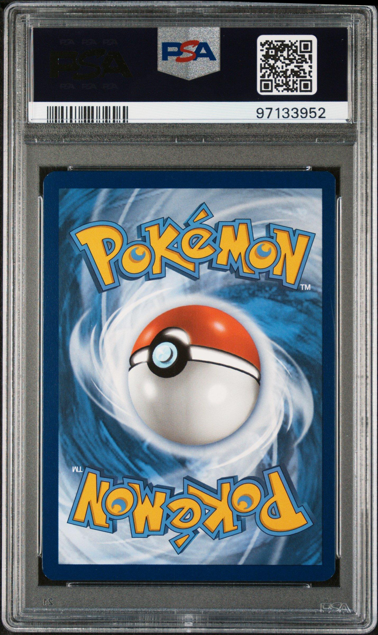 2024 Pokemon Sfa En-shrouded Fable 011 Seadra Shrouded Fable Special Illustration Collection PSA 9