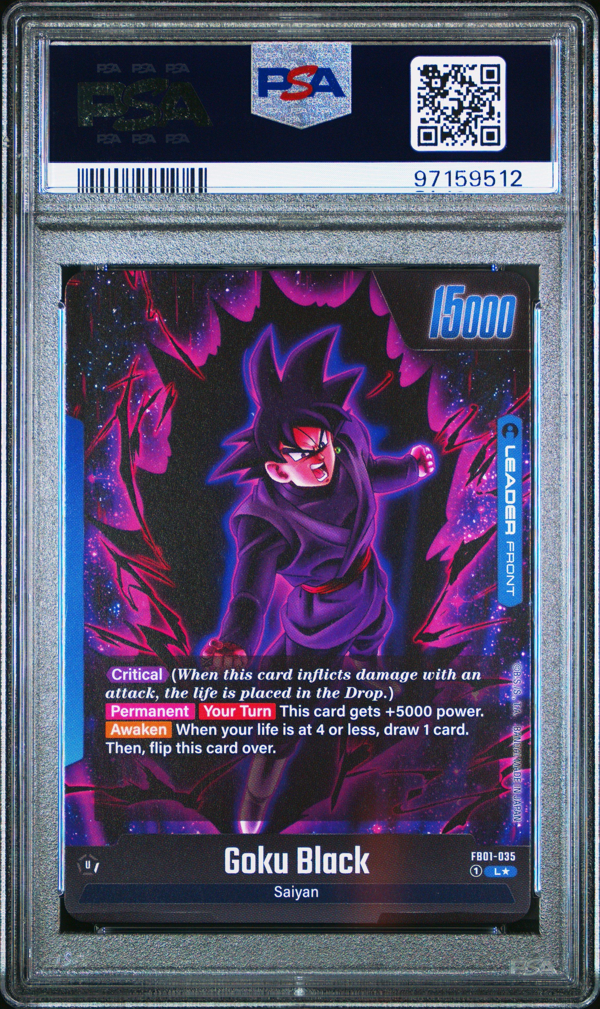 2024 Dragon Ball Super Card Game Fusion World Awakened Pulse Fb01