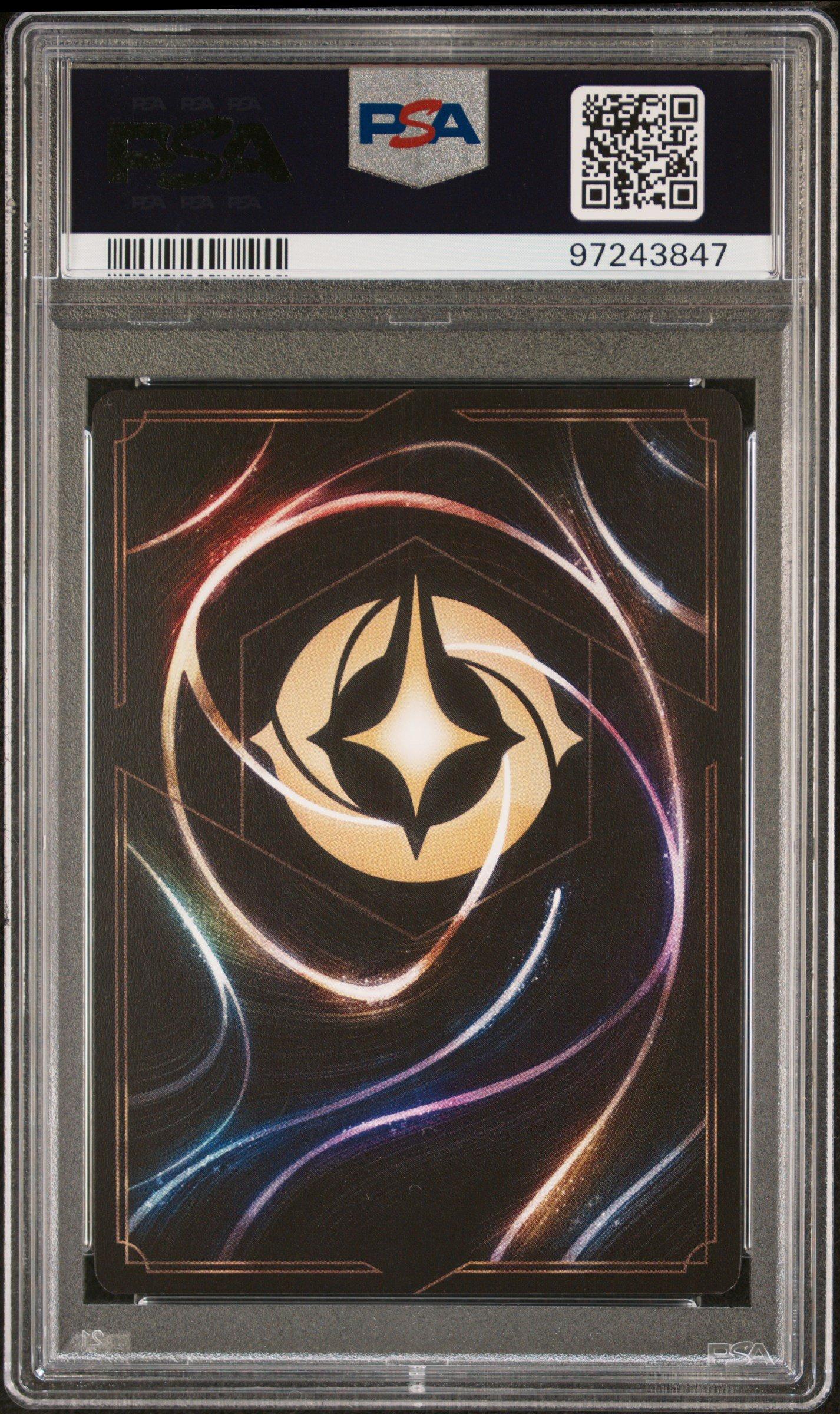 2024 Disney Lorcana En 5-shimmering Skies 213 You're Welcome Enchanted PSA 10
