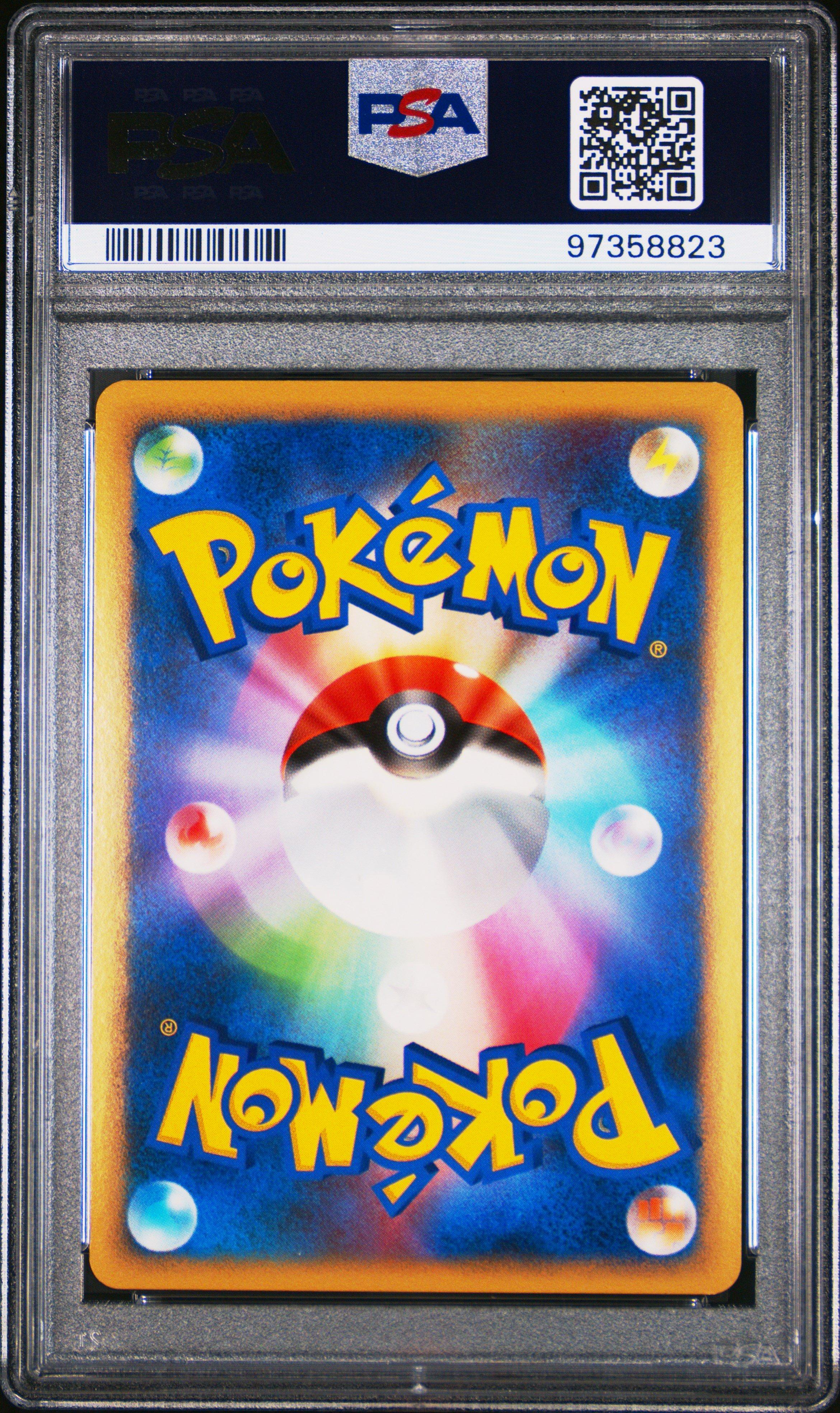 2009 Pokemon Japanese Regigigas Lv.x Collection Pack 012 Time-space Distortion-holo PSA 10