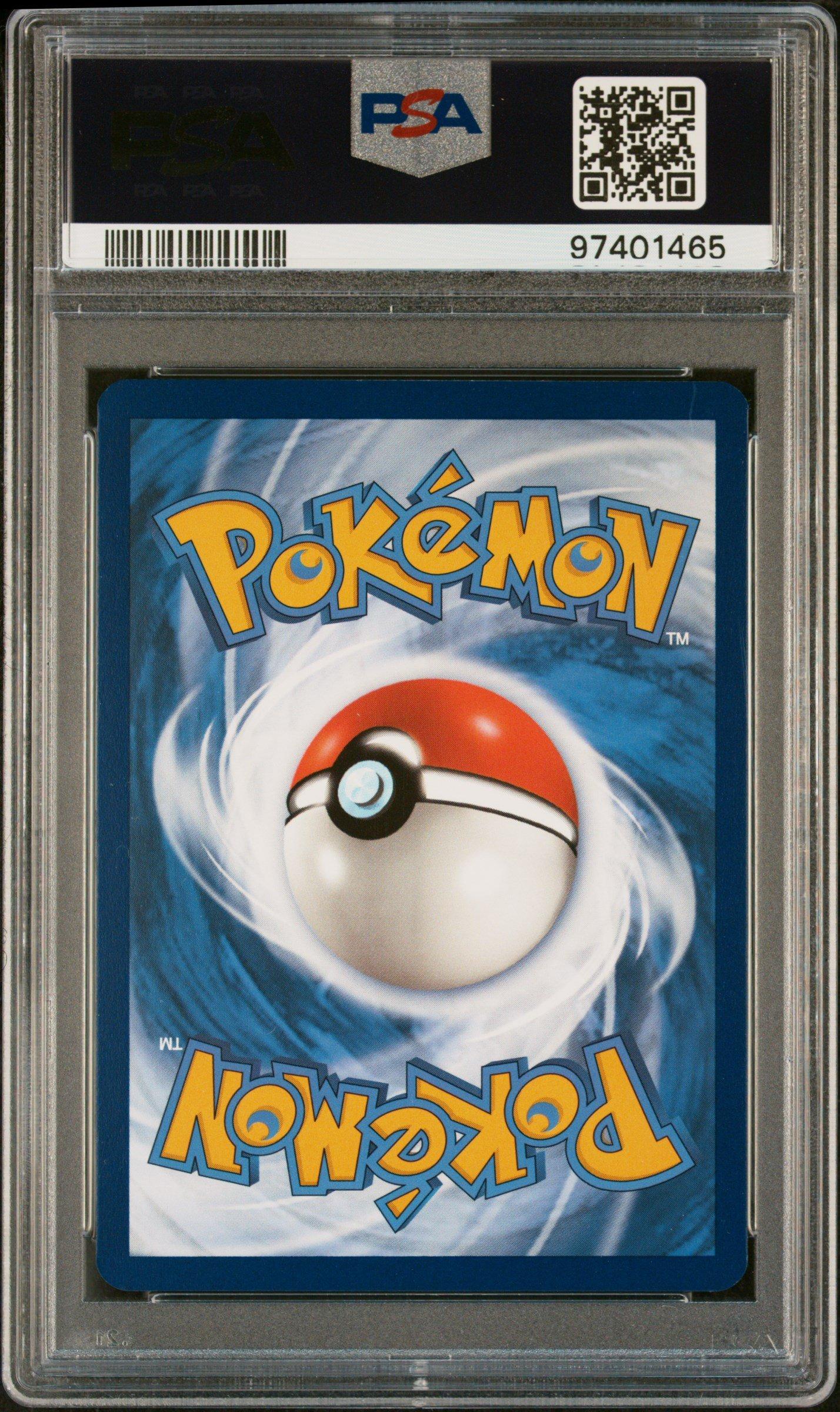 2023 Pokemon Sword And Shield Crown Zenith Gg33 Full Art/poochyena