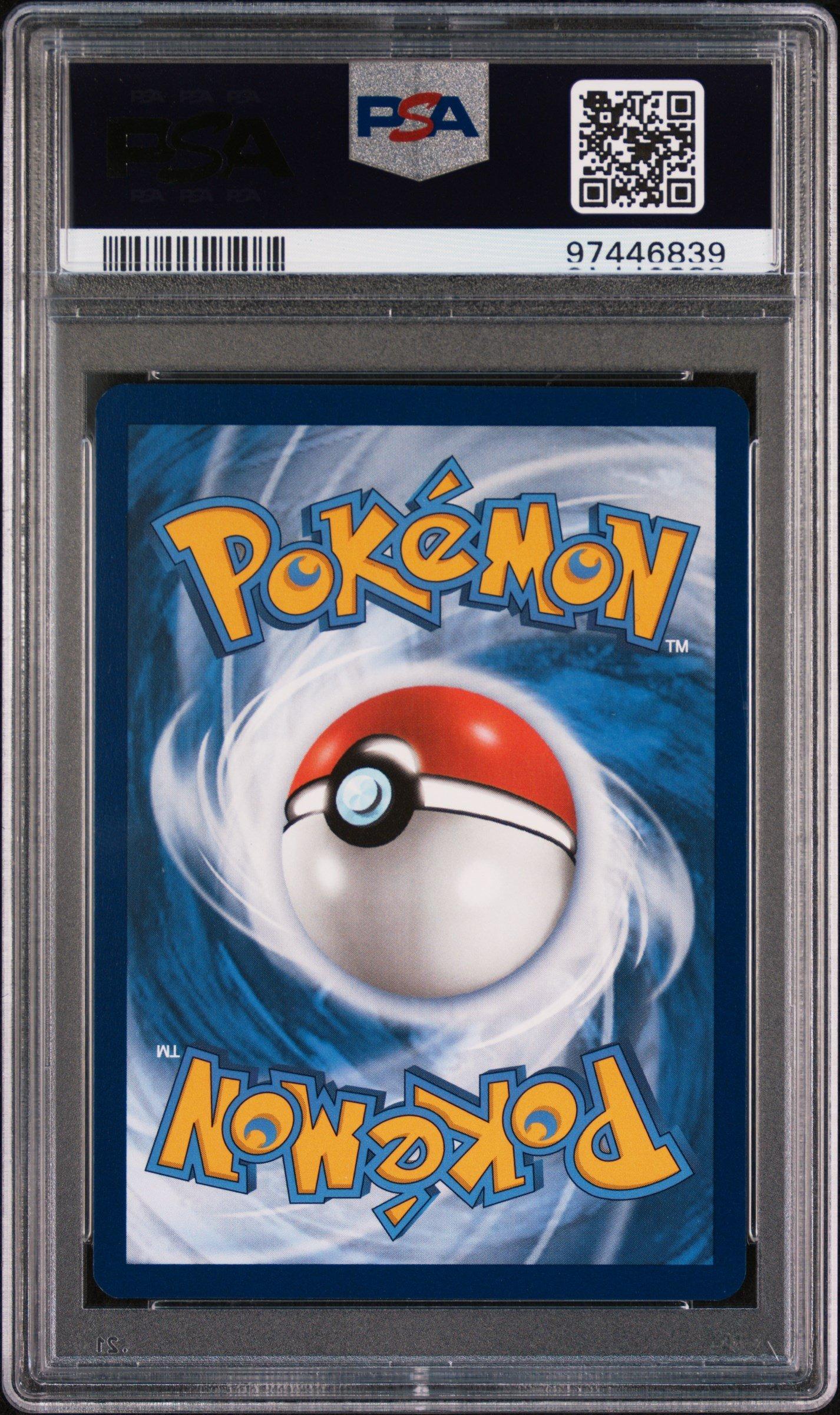 2024 Pokemon Twm En-twilight Masquerade 218 Kieran Special
