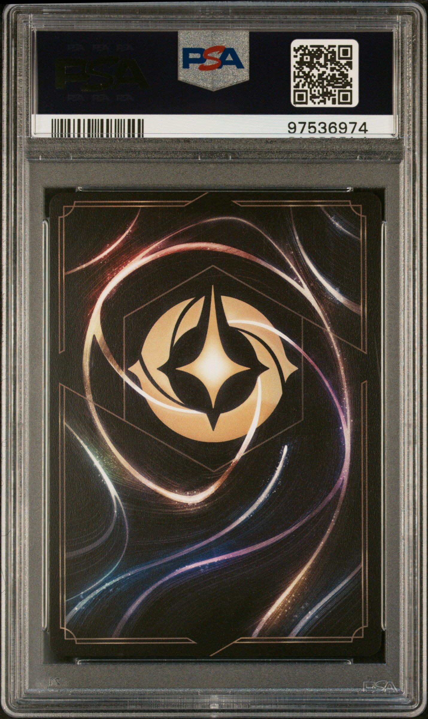 2024 Disney Lorcana En C1-lorcana Challenge Promo 1 Dragon Fire