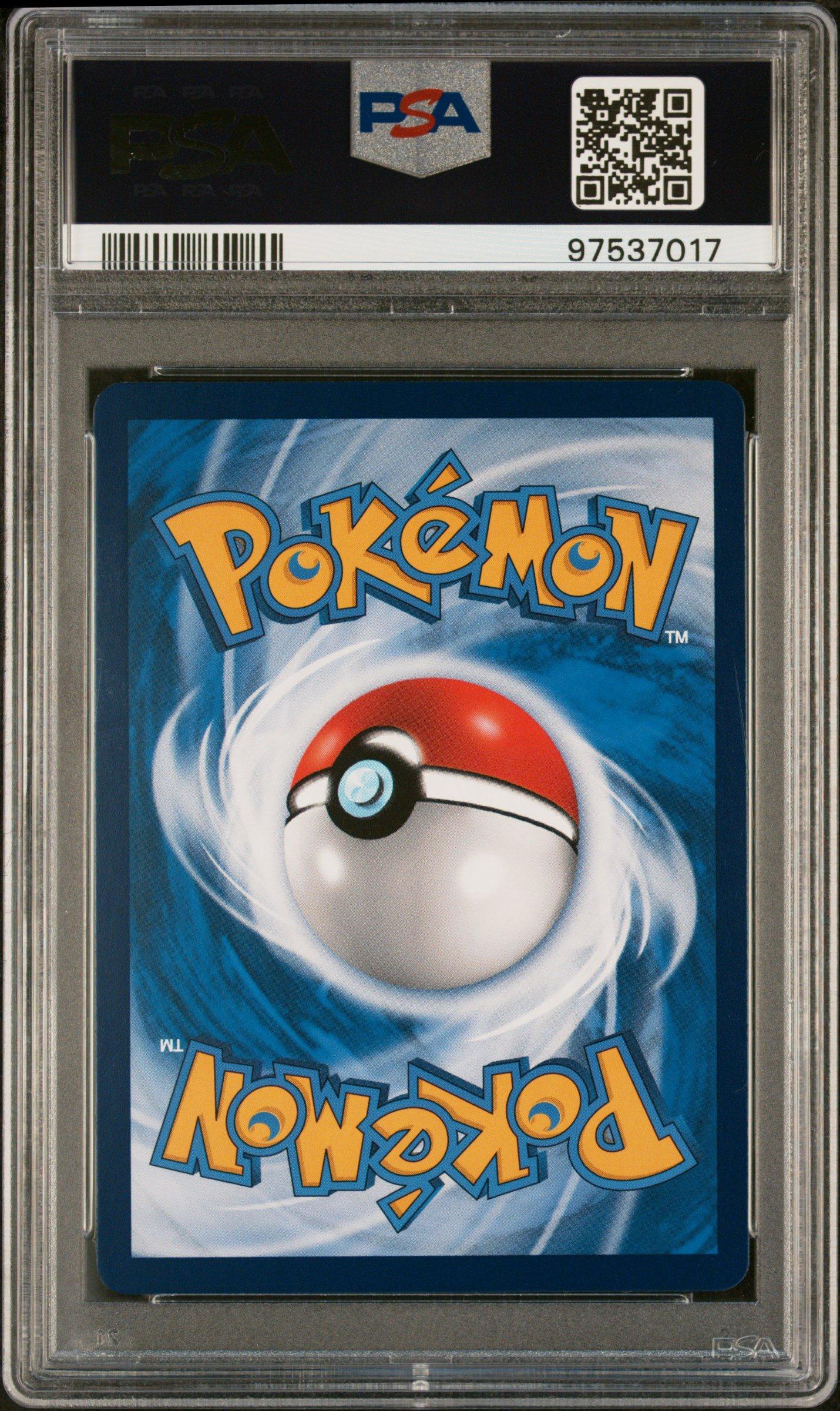 2024 Pokemon Simplified Chinese Cs5a C-brave Enchanting Stars