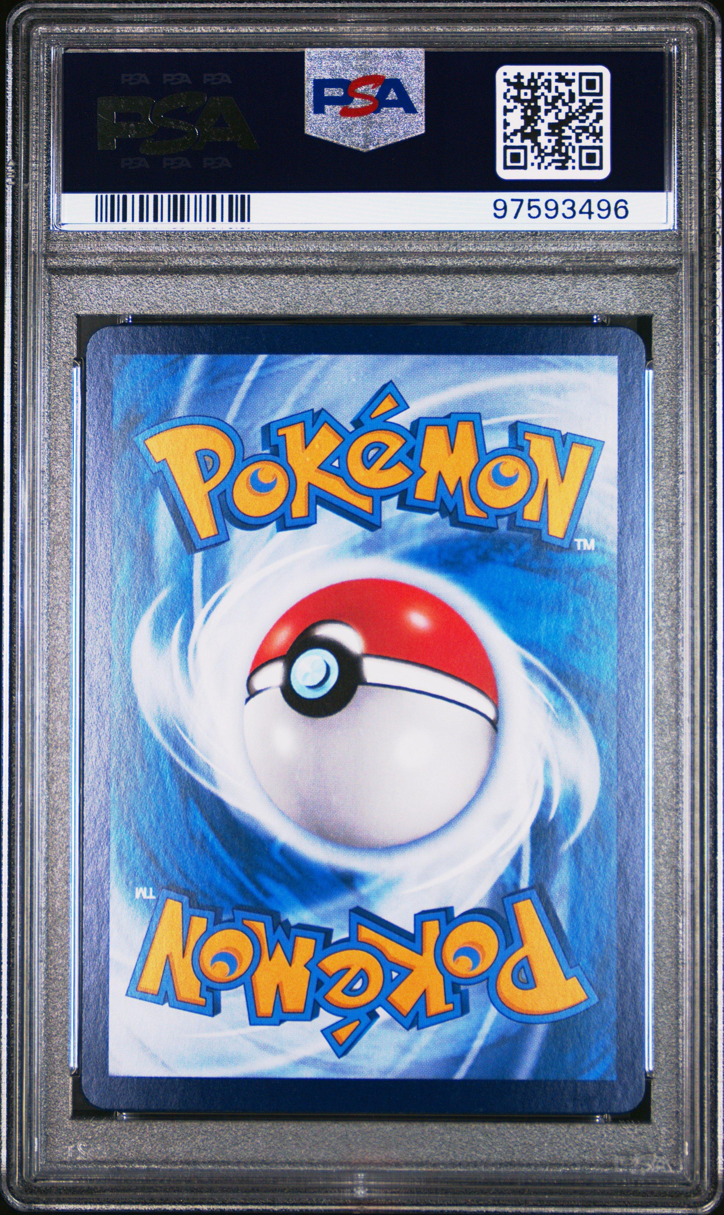 2024 Pokemon Simplified Chinese Cs5a C-brave Enchanting Stars