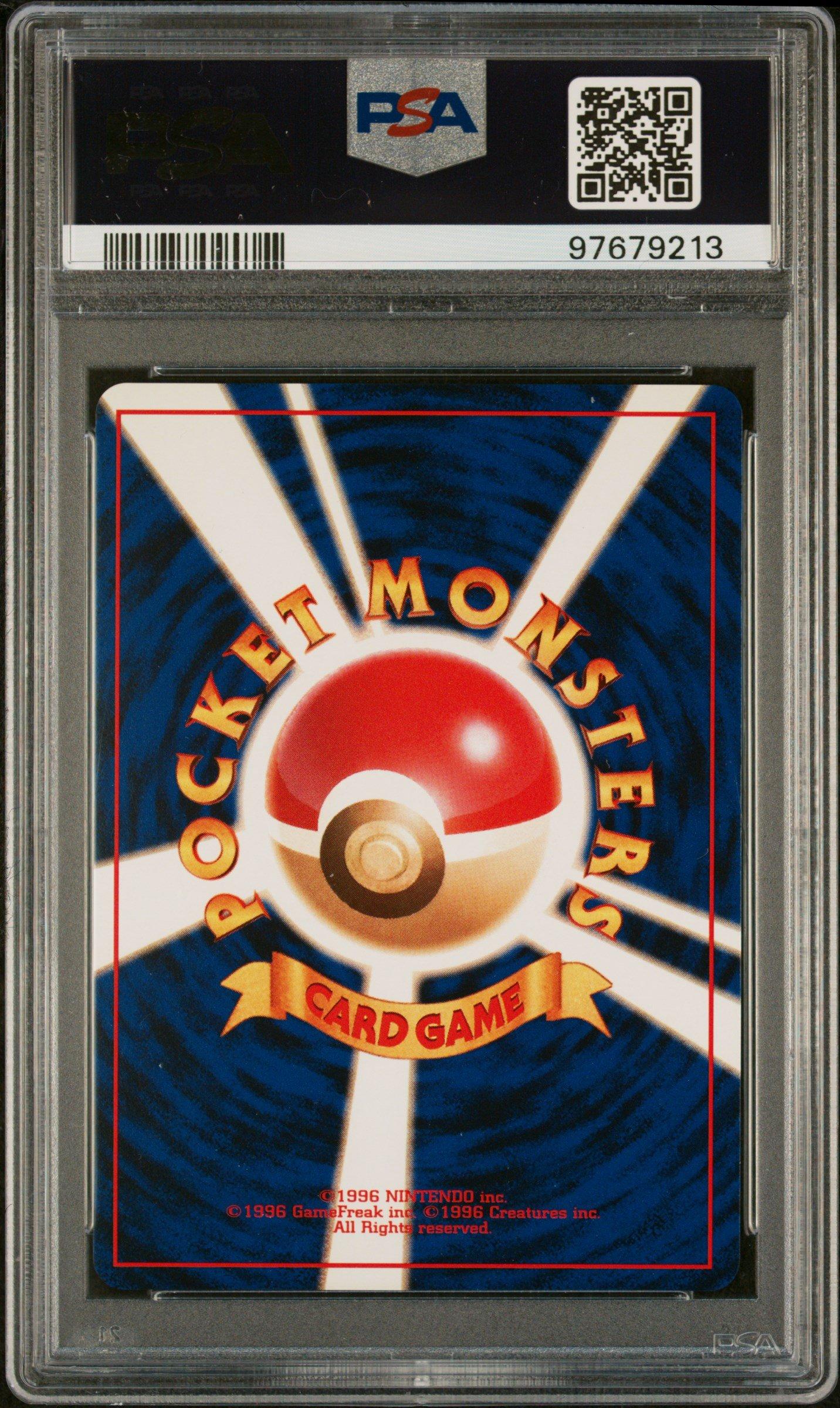1997 Pokemon Japanese Rocket 68 Dark Machamp-holo PSA 9 Graded