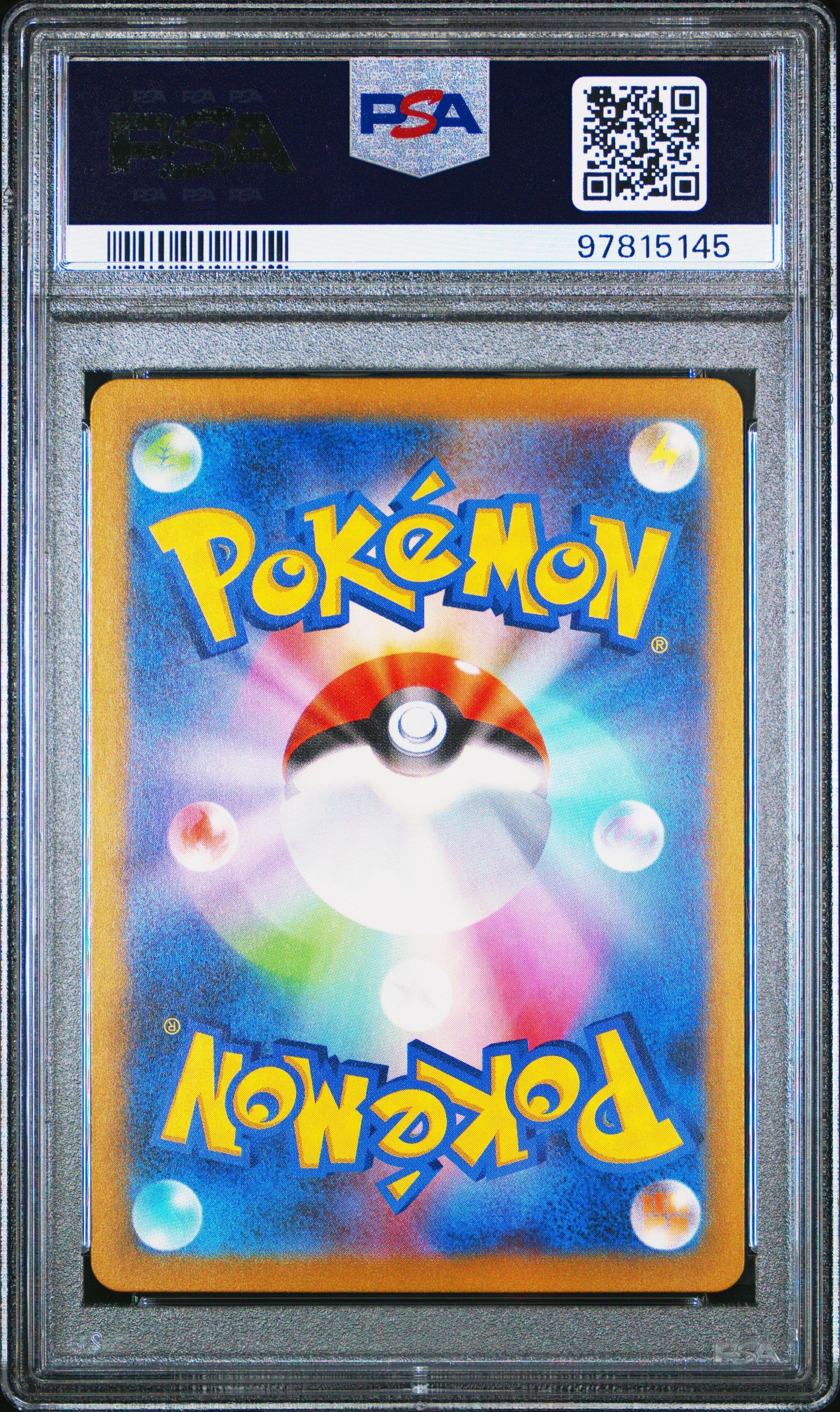 2023 Pokemon Japanese Sv3-ruler Of The Black Flame 115 Houndour